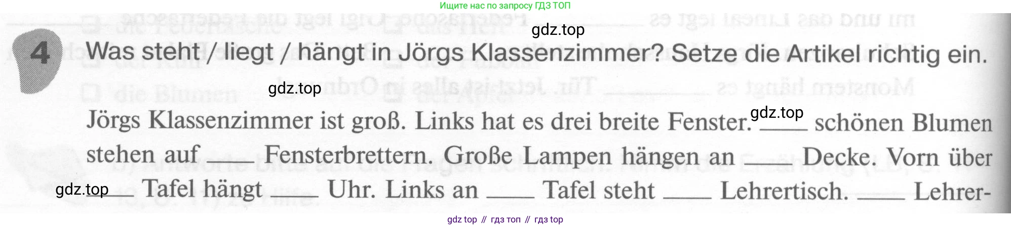 ГДЗ Немецкий язык (Deutsch), 6 класс рабочая тетрадь (arbeitsbuch), авторы: Бим Инесса Львовна (Bim I), Фомичева Людмила Михайловна (Fomitschjowa L), издательство Просвещение, Москва, 2023, салатового цвета, страница 72, номер 4, Условие