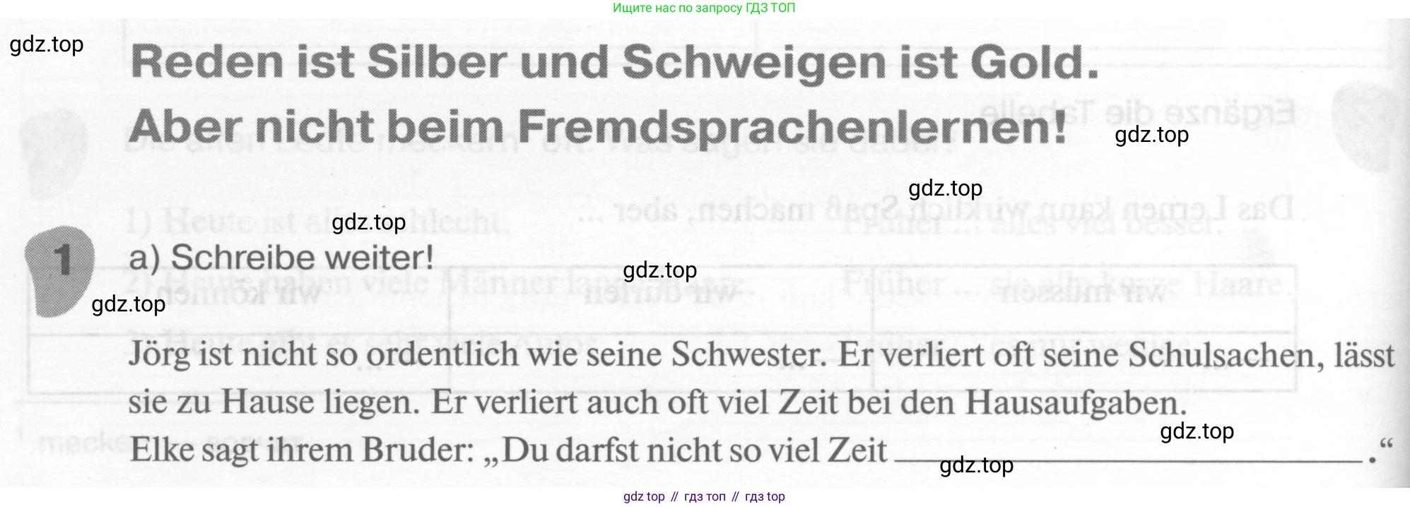 ГДЗ Немецкий язык (Deutsch), 6 класс рабочая тетрадь (arbeitsbuch), авторы: Бим Инесса Львовна (Bim I), Фомичева Людмила Михайловна (Fomitschjowa L), издательство Просвещение, Москва, 2023, салатового цвета, страница 76, номер 1, Условие