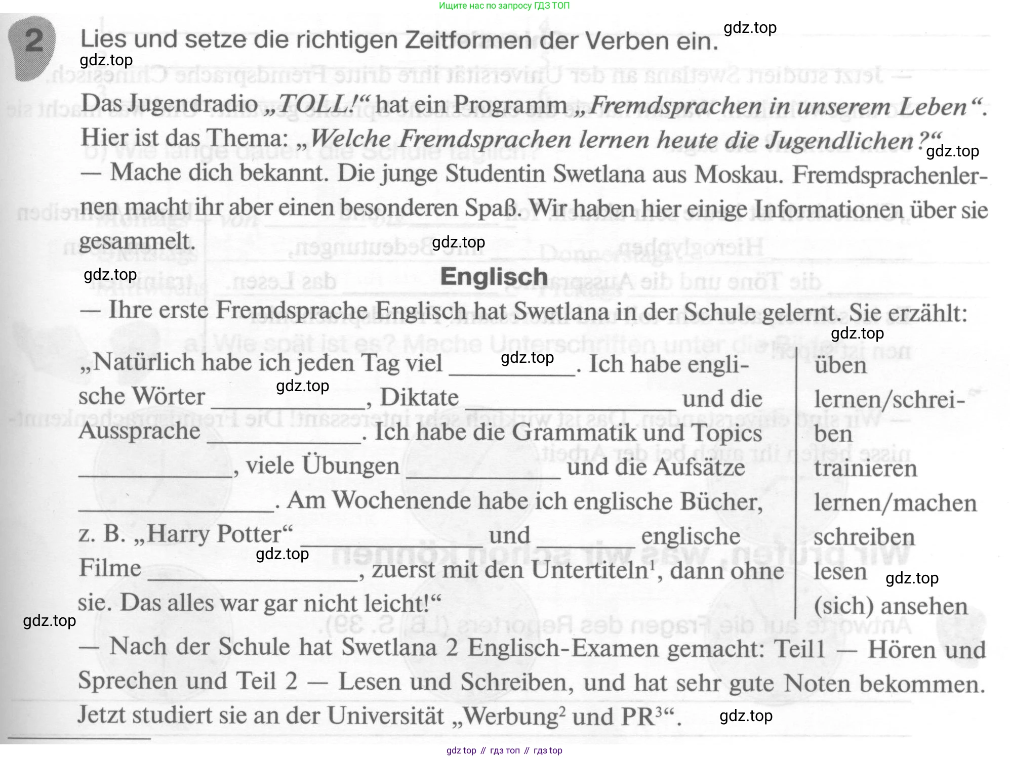ГДЗ Немецкий язык (Deutsch), 6 класс рабочая тетрадь (arbeitsbuch), авторы: Бим Инесса Львовна (Bim I), Фомичева Людмила Михайловна (Fomitschjowa L), издательство Просвещение, Москва, 2023, салатового цвета, страница 77, номер 2, Условие