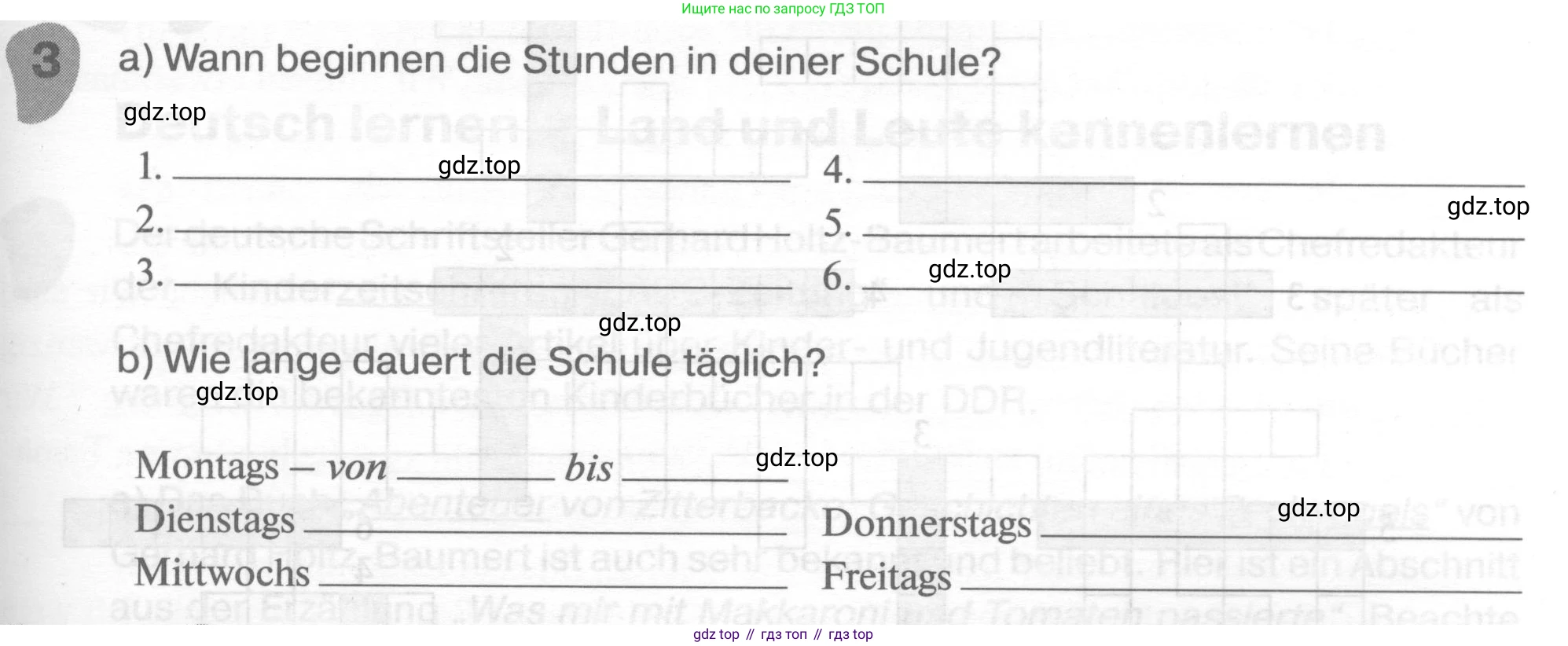 ГДЗ Немецкий язык (Deutsch), 6 класс рабочая тетрадь (arbeitsbuch), авторы: Бим Инесса Львовна (Bim I), Фомичева Людмила Михайловна (Fomitschjowa L), издательство Просвещение, Москва, 2023, салатового цвета, страница 79, номер 3, Условие