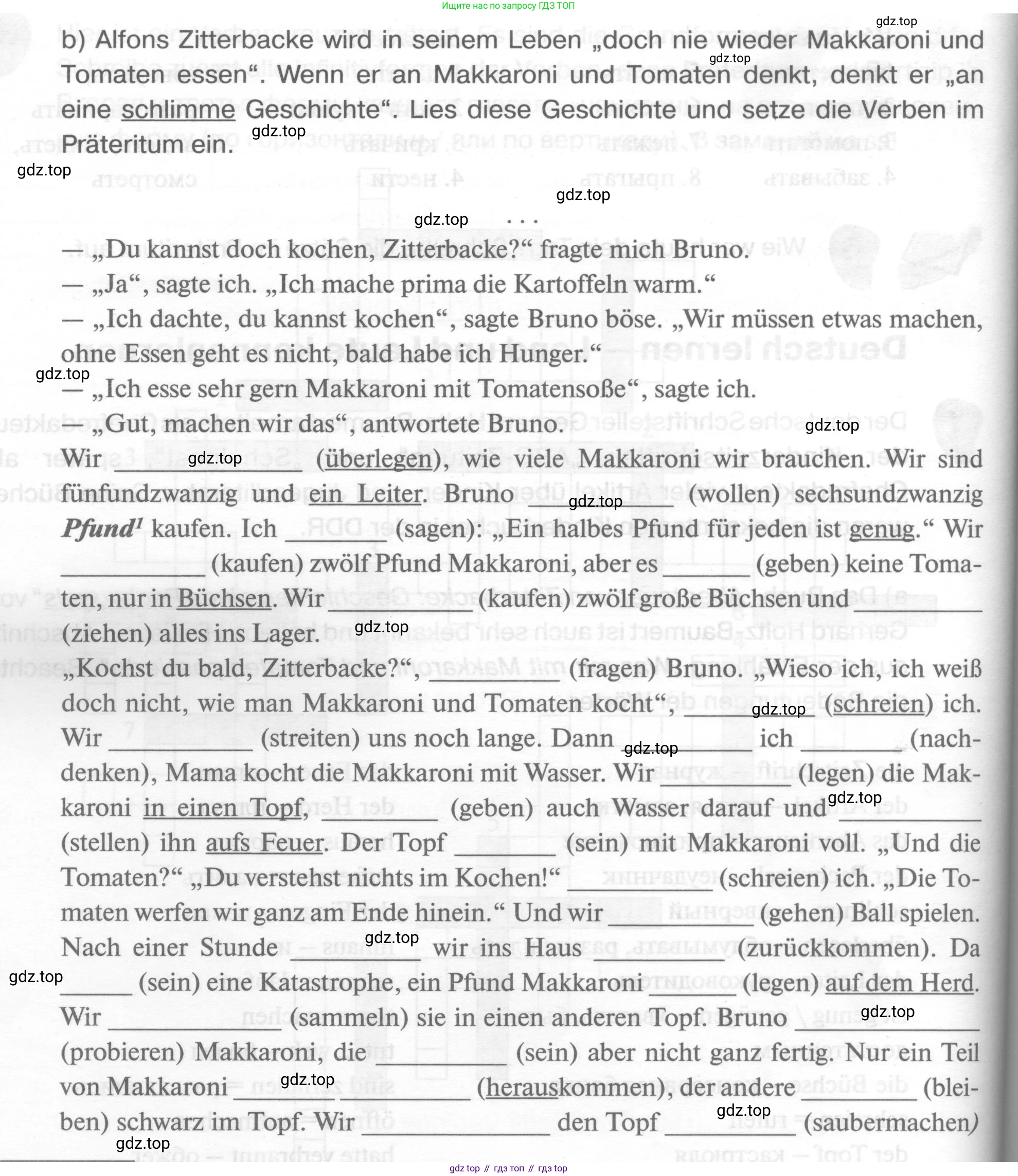 ГДЗ Немецкий язык (Deutsch), 6 класс рабочая тетрадь (arbeitsbuch), авторы: Бим Инесса Львовна (Bim I), Фомичева Людмила Михайловна (Fomitschjowa L), издательство Просвещение, Москва, 2023, салатового цвета, страница 81, номер 1, Условие (продолжение 2)
