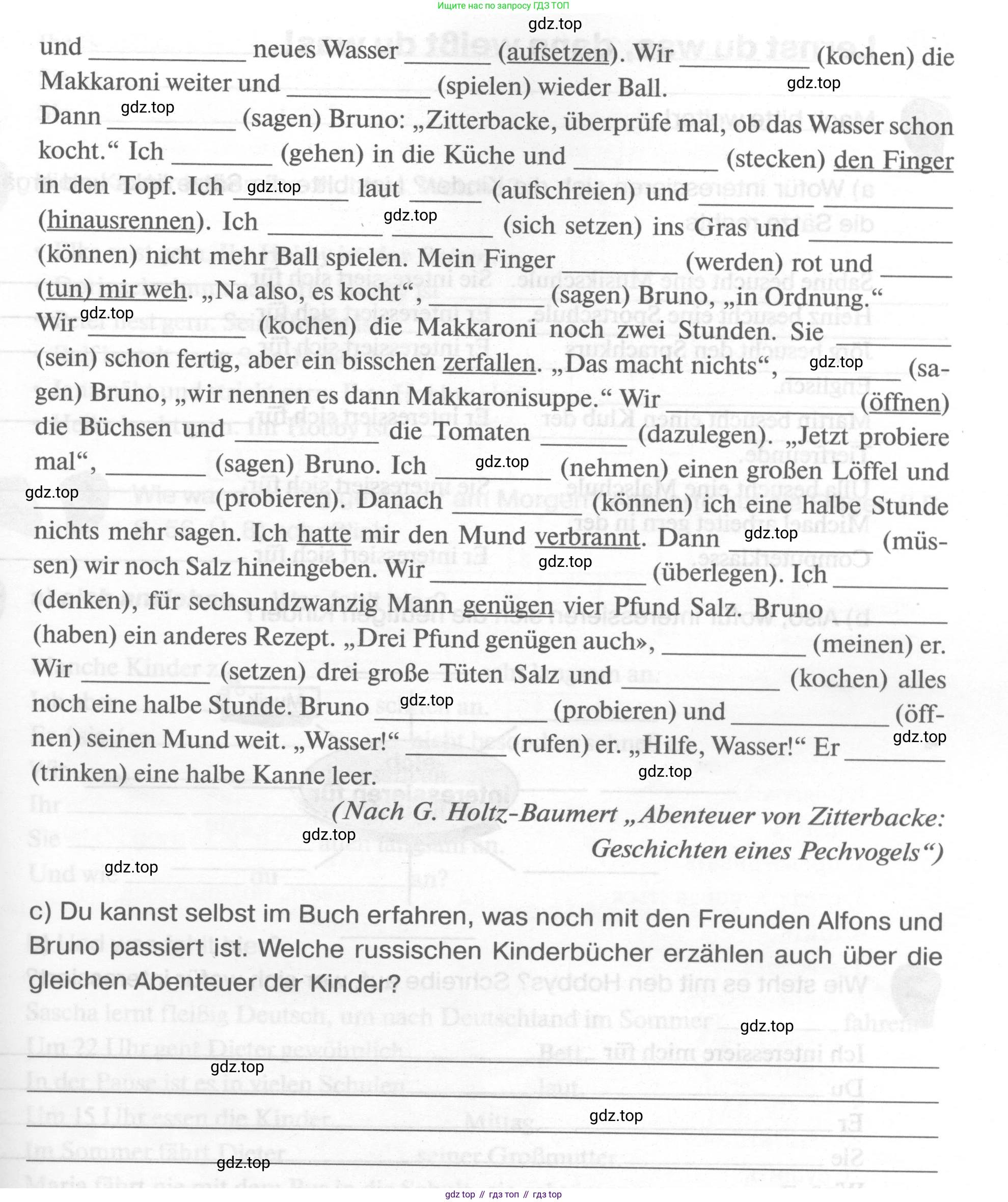 ГДЗ Немецкий язык (Deutsch), 6 класс рабочая тетрадь (arbeitsbuch), авторы: Бим Инесса Львовна (Bim I), Фомичева Людмила Михайловна (Fomitschjowa L), издательство Просвещение, Москва, 2023, салатового цвета, страница 81, номер 1, Условие (продолжение 3)