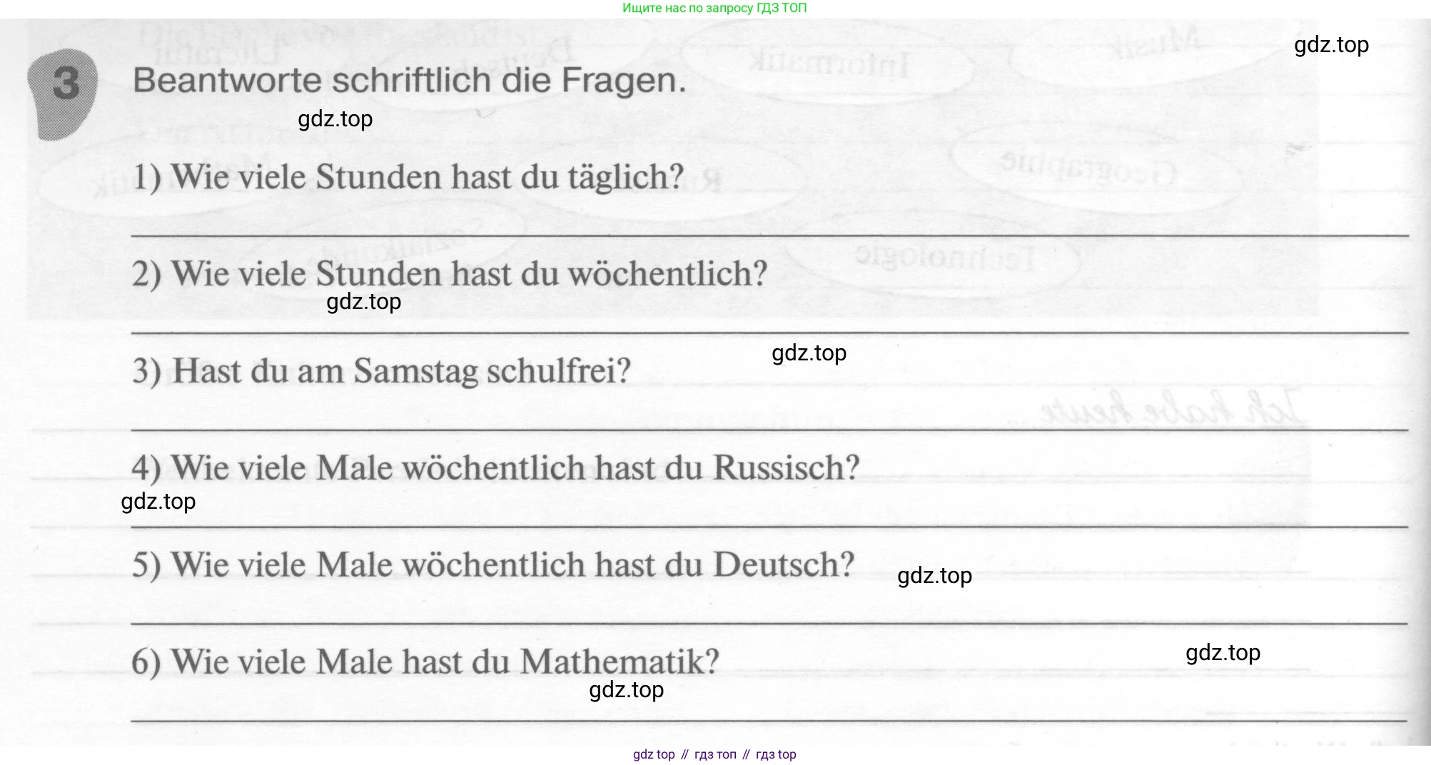 ГДЗ Немецкий язык (Deutsch), 6 класс рабочая тетрадь (arbeitsbuch), авторы: Бим Инесса Львовна (Bim I), Фомичева Людмила Михайловна (Fomitschjowa L), издательство Просвещение, Москва, 2023, салатового цвета, страница 68, номер 3, Условие