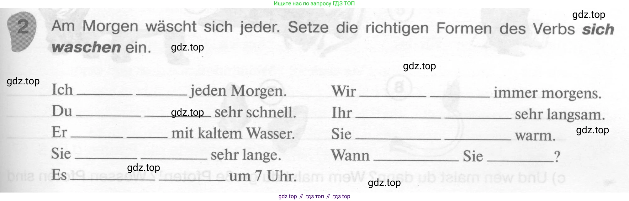 ГДЗ Немецкий язык (Deutsch), 6 класс рабочая тетрадь (arbeitsbuch), авторы: Бим Инесса Львовна (Bim I), Фомичева Людмила Михайловна (Fomitschjowa L), издательство Просвещение, Москва, 2023, салатового цвета, страница 87, номер 2, Условие