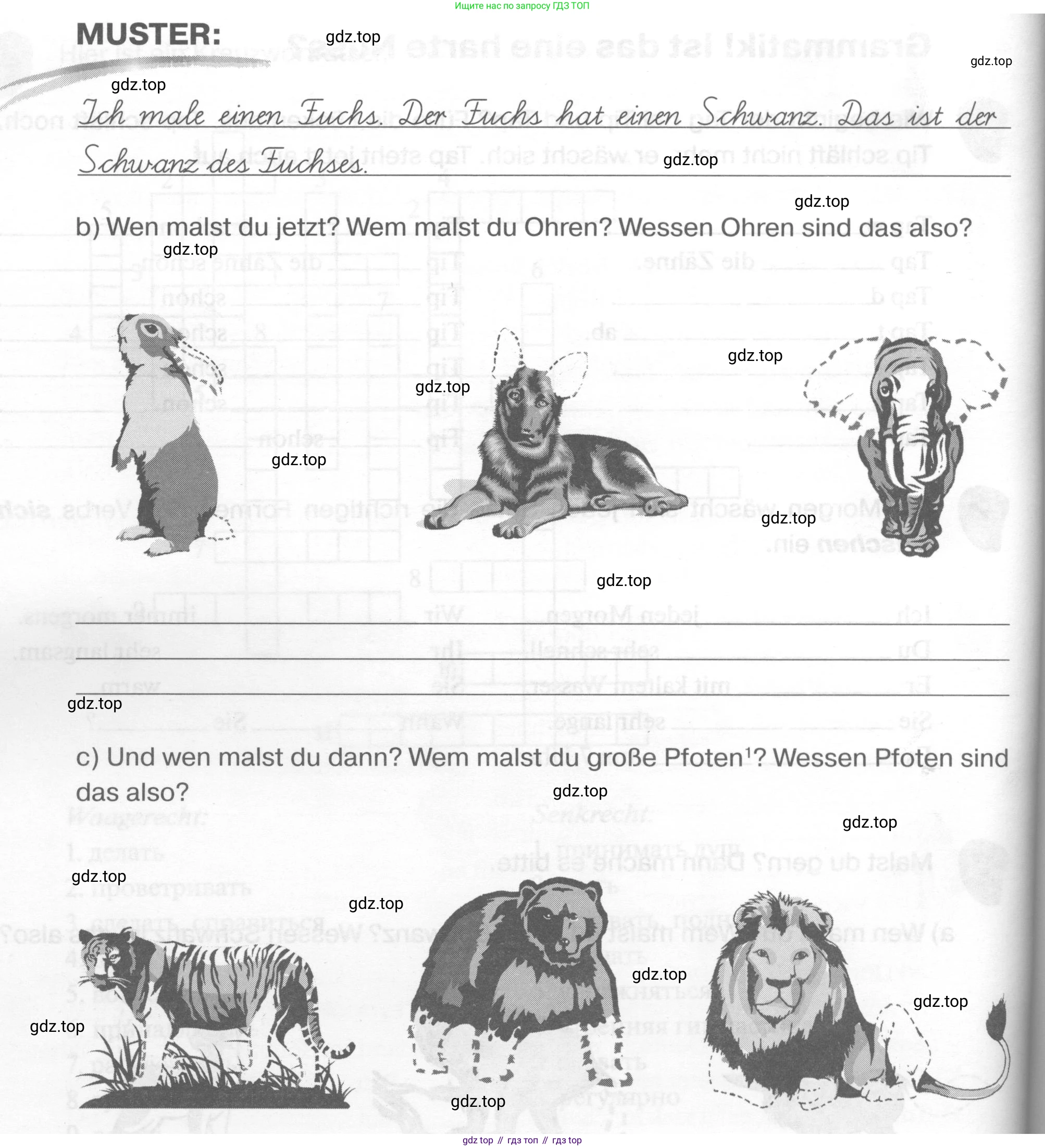 ГДЗ Немецкий язык (Deutsch), 6 класс рабочая тетрадь (arbeitsbuch), авторы: Бим Инесса Львовна (Bim I), Фомичева Людмила Михайловна (Fomitschjowa L), издательство Просвещение, Москва, 2023, салатового цвета, страница 87, номер 3, Условие (продолжение 2)