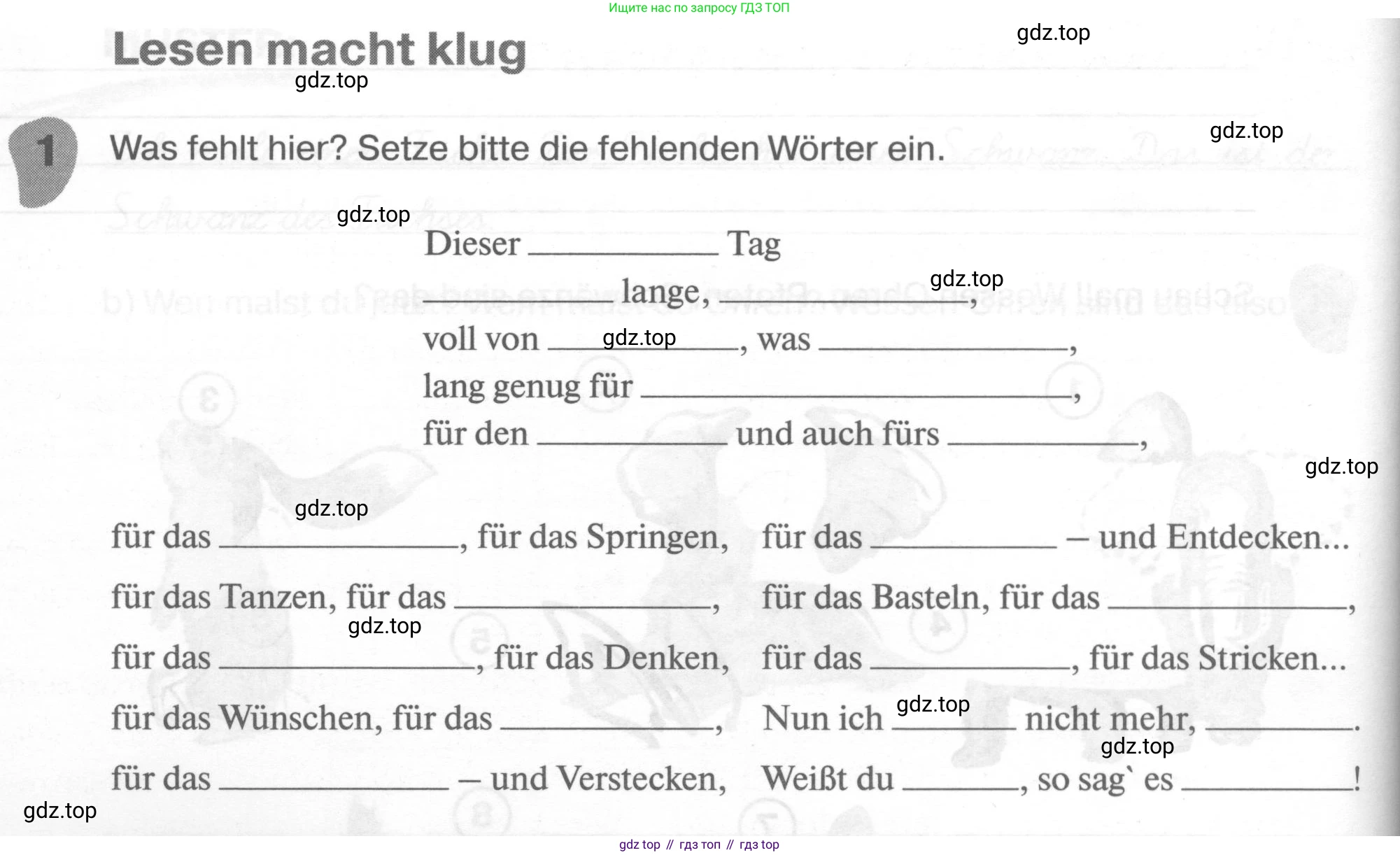 ГДЗ Немецкий язык (Deutsch), 6 класс рабочая тетрадь (arbeitsbuch), авторы: Бим Инесса Львовна (Bim I), Фомичева Людмила Михайловна (Fomitschjowa L), издательство Просвещение, Москва, 2023, салатового цвета, страница 90, номер 1, Условие