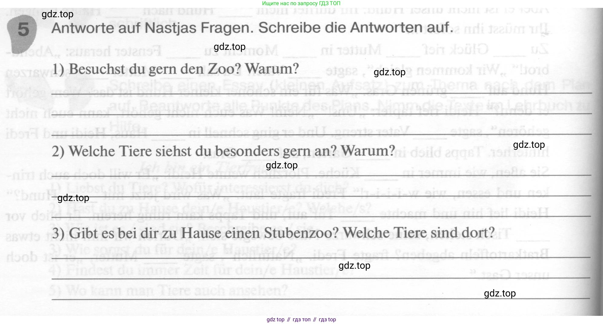 ГДЗ Немецкий язык (Deutsch), 6 класс рабочая тетрадь (arbeitsbuch), авторы: Бим Инесса Львовна (Bim I), Фомичева Людмила Михайловна (Fomitschjowa L), издательство Просвещение, Москва, 2023, салатового цвета, страница 92, номер 5, Условие