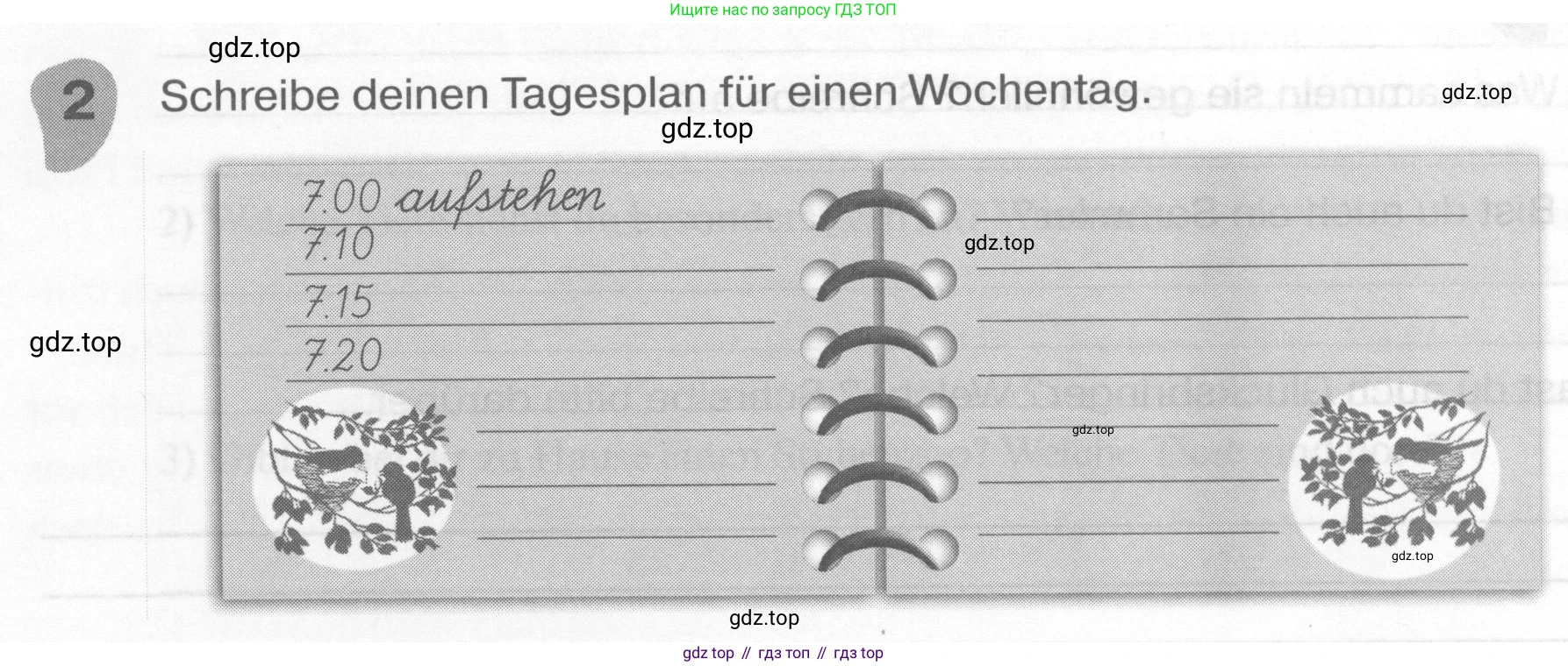 ГДЗ Немецкий язык (Deutsch), 6 класс рабочая тетрадь (arbeitsbuch), авторы: Бим Инесса Львовна (Bim I), Фомичева Людмила Михайловна (Fomitschjowa L), издательство Просвещение, Москва, 2023, салатового цвета, страница 94, номер 2, Условие