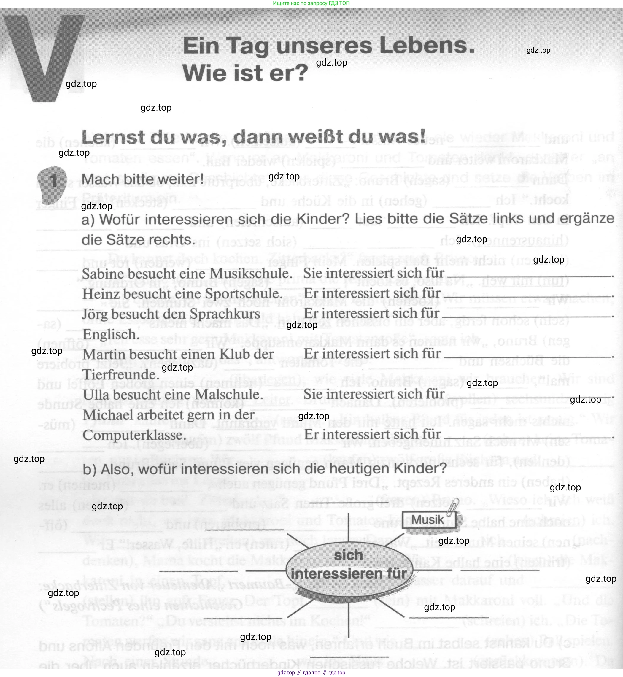 ГДЗ Немецкий язык (Deutsch), 6 класс рабочая тетрадь (arbeitsbuch), авторы: Бим Инесса Львовна (Bim I), Фомичева Людмила Михайловна (Fomitschjowa L), издательство Просвещение, Москва, 2023, салатового цвета, страница 84, номер 1, Условие