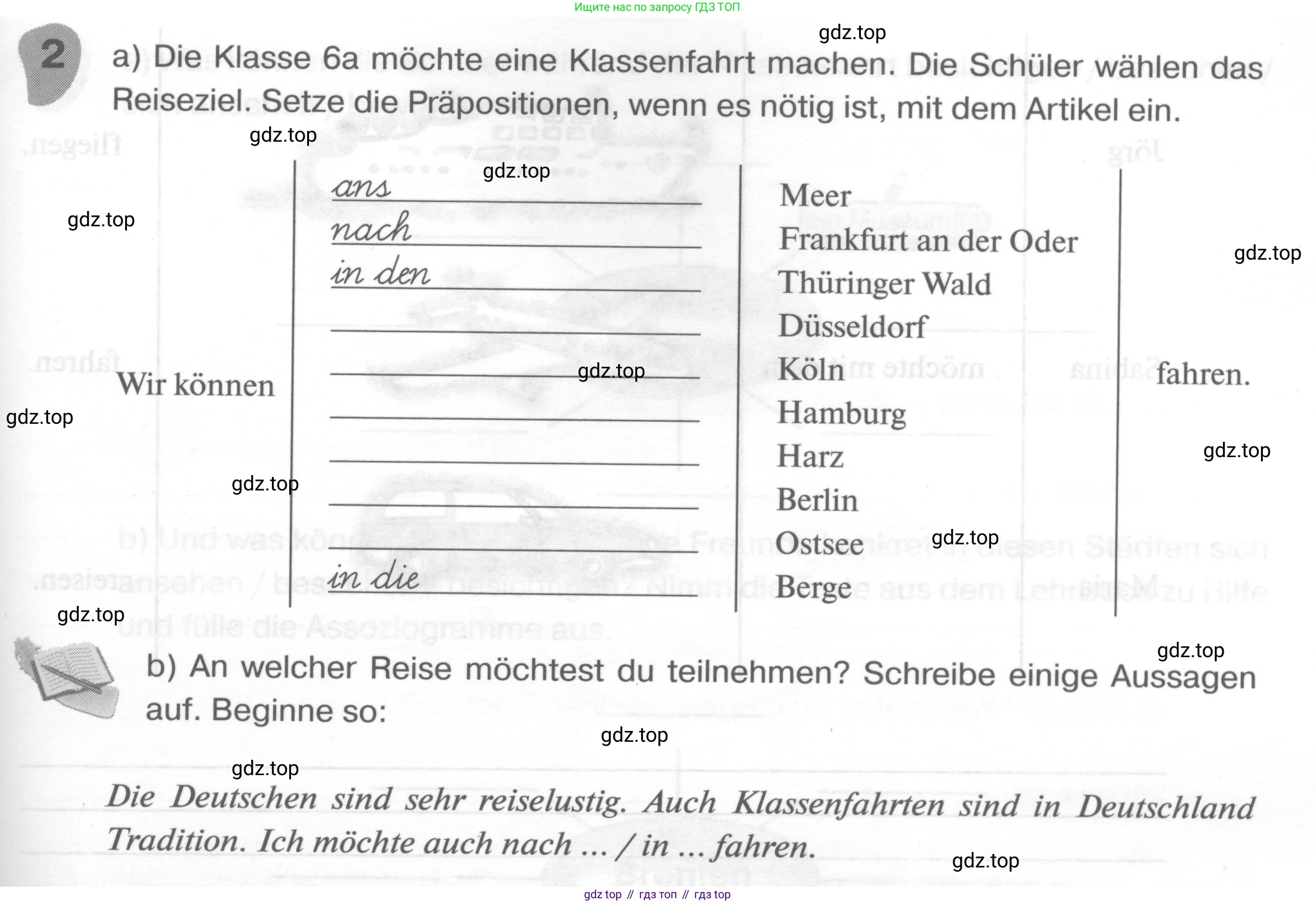 ГДЗ Немецкий язык (Deutsch), 6 класс рабочая тетрадь (arbeitsbuch), авторы: Бим Инесса Львовна (Bim I), Фомичева Людмила Михайловна (Fomitschjowa L), издательство Просвещение, Москва, 2023, салатового цвета, страница 109, номер 2, Условие