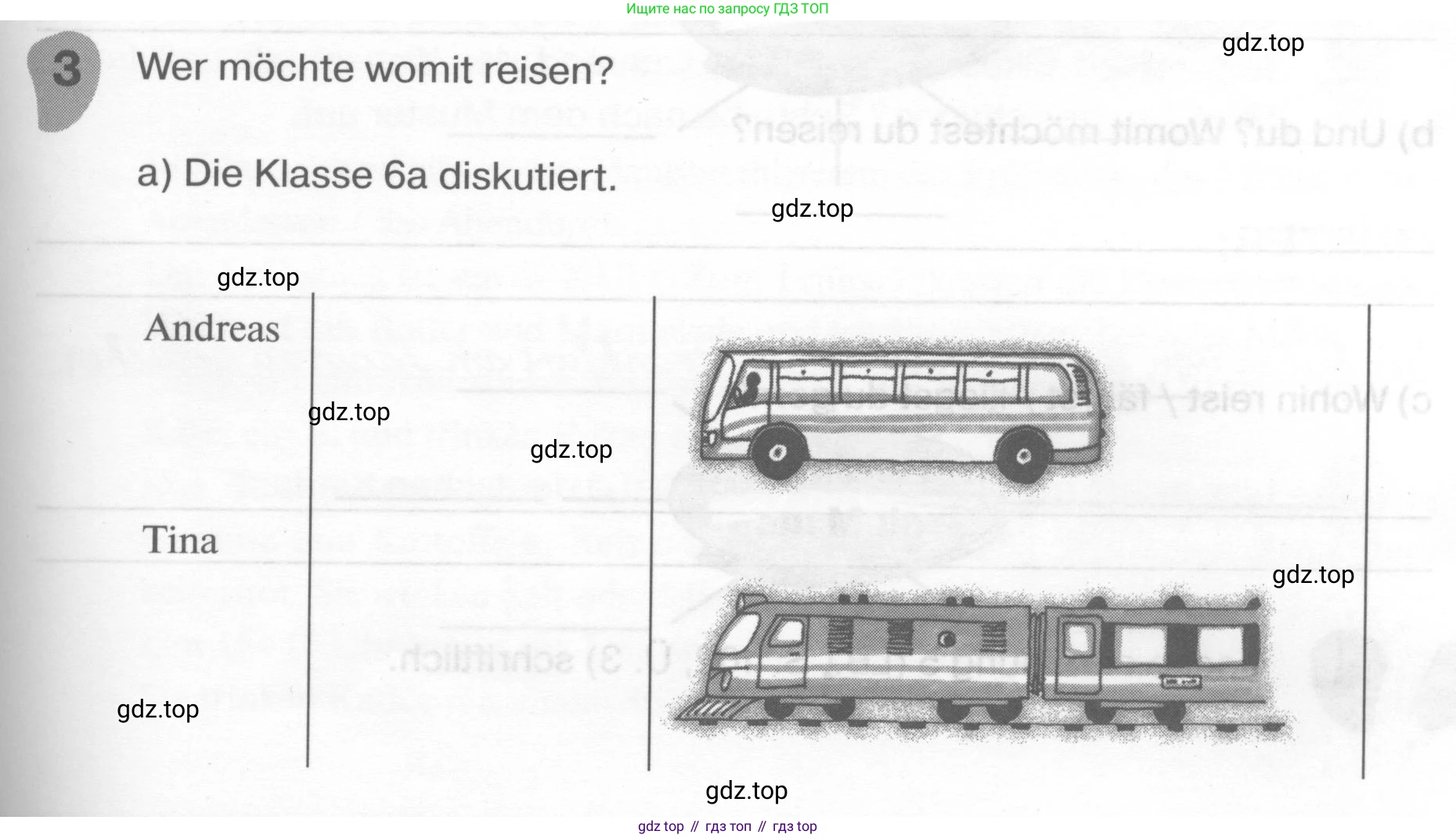 ГДЗ Немецкий язык (Deutsch), 6 класс рабочая тетрадь (arbeitsbuch), авторы: Бим Инесса Львовна (Bim I), Фомичева Людмила Михайловна (Fomitschjowa L), издательство Просвещение, Москва, 2023, салатового цвета, страница 109, номер 3, Условие