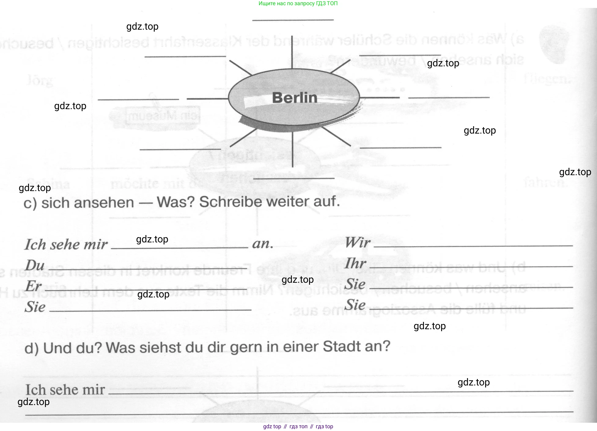 ГДЗ Немецкий язык (Deutsch), 6 класс рабочая тетрадь (arbeitsbuch), авторы: Бим Инесса Львовна (Bim I), Фомичева Людмила Михайловна (Fomitschjowa L), издательство Просвещение, Москва, 2023, салатового цвета, страница 111, номер 5, Условие (продолжение 2)