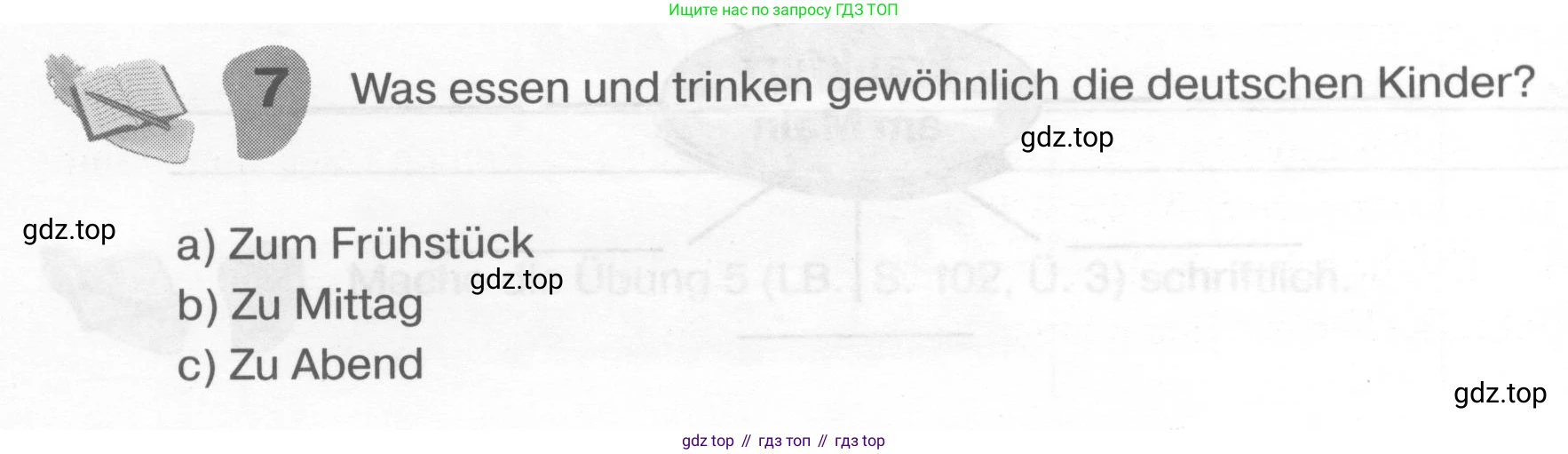 ГДЗ Немецкий язык (Deutsch), 6 класс рабочая тетрадь (arbeitsbuch), авторы: Бим Инесса Львовна (Bim I), Фомичева Людмила Михайловна (Fomitschjowa L), издательство Просвещение, Москва, 2023, салатового цвета, страница 112, номер 7, Условие