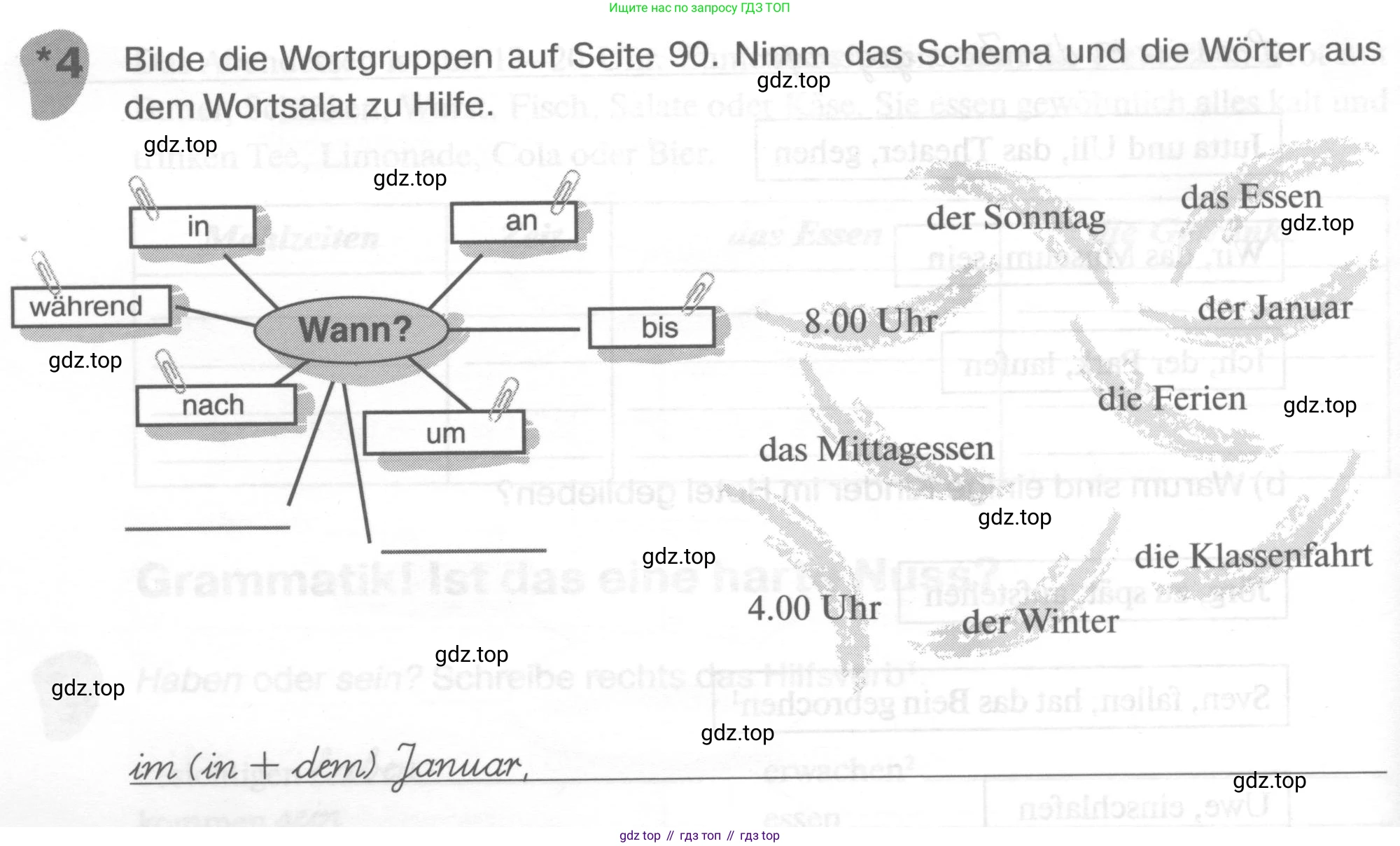 ГДЗ Немецкий язык (Deutsch), 6 класс рабочая тетрадь (arbeitsbuch), авторы: Бим Инесса Львовна (Bim I), Фомичева Людмила Михайловна (Fomitschjowa L), издательство Просвещение, Москва, 2023, салатового цвета, страница 116, номер *4, Условие