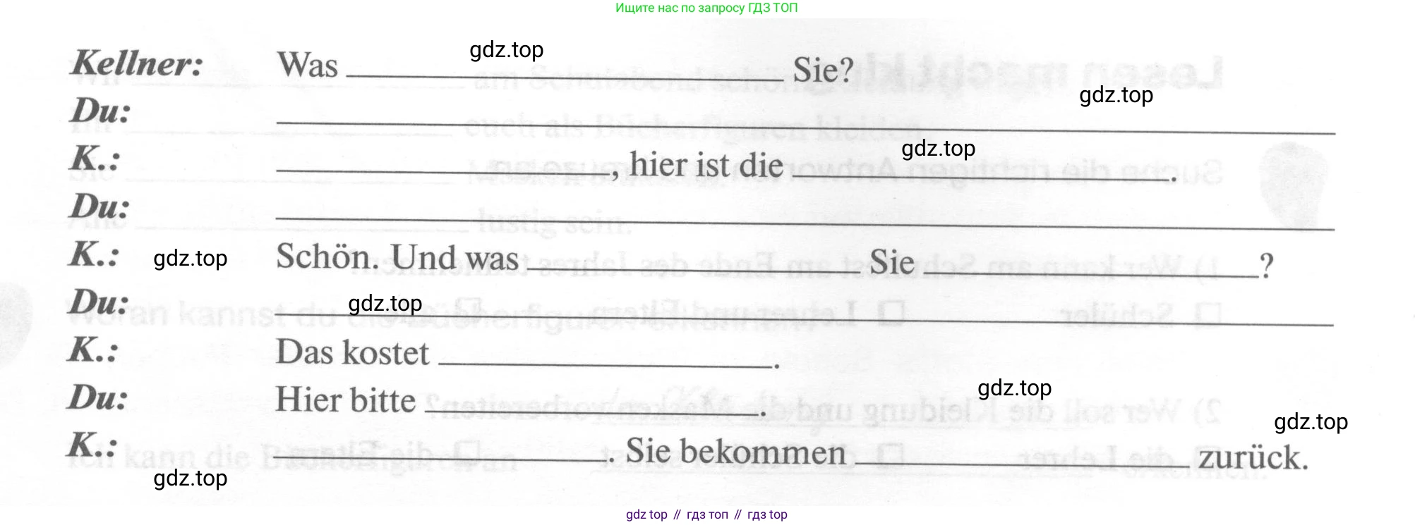 ГДЗ Немецкий язык (Deutsch), 6 класс рабочая тетрадь (arbeitsbuch), авторы: Бим Инесса Львовна (Bim I), Фомичева Людмила Михайловна (Fomitschjowa L), издательство Просвещение, Москва, 2023, салатового цвета, страница 120, номер 5, Условие (продолжение 2)