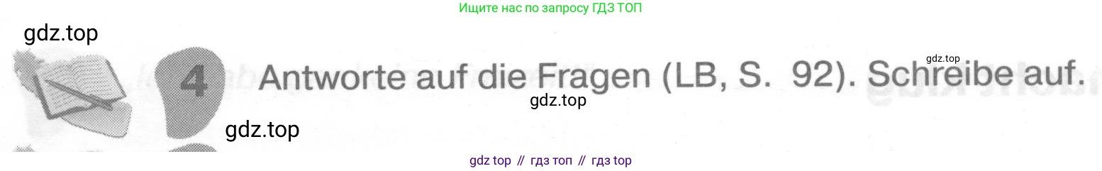 ГДЗ Немецкий язык (Deutsch), 6 класс рабочая тетрадь (arbeitsbuch), авторы: Бим Инесса Львовна (Bim I), Фомичева Людмила Михайловна (Fomitschjowa L), издательство Просвещение, Москва, 2023, салатового цвета, страница 106, номер 4, Условие