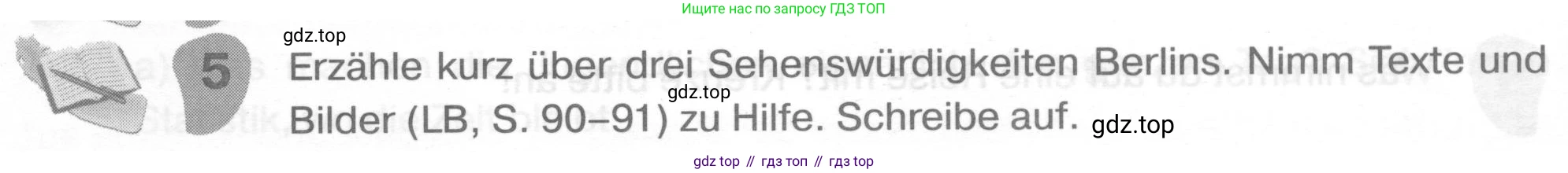 ГДЗ Немецкий язык (Deutsch), 6 класс рабочая тетрадь (arbeitsbuch), авторы: Бим Инесса Львовна (Bim I), Фомичева Людмила Михайловна (Fomitschjowa L), издательство Просвещение, Москва, 2023, салатового цвета, страница 106, номер 5, Условие
