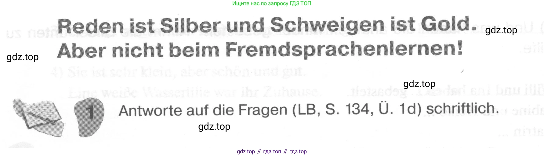 ГДЗ Немецкий язык (Deutsch), 6 класс рабочая тетрадь (arbeitsbuch), авторы: Бим Инесса Львовна (Bim I), Фомичева Людмила Михайловна (Fomitschjowa L), издательство Просвещение, Москва, 2023, салатового цвета, страница 126, номер 1, Условие