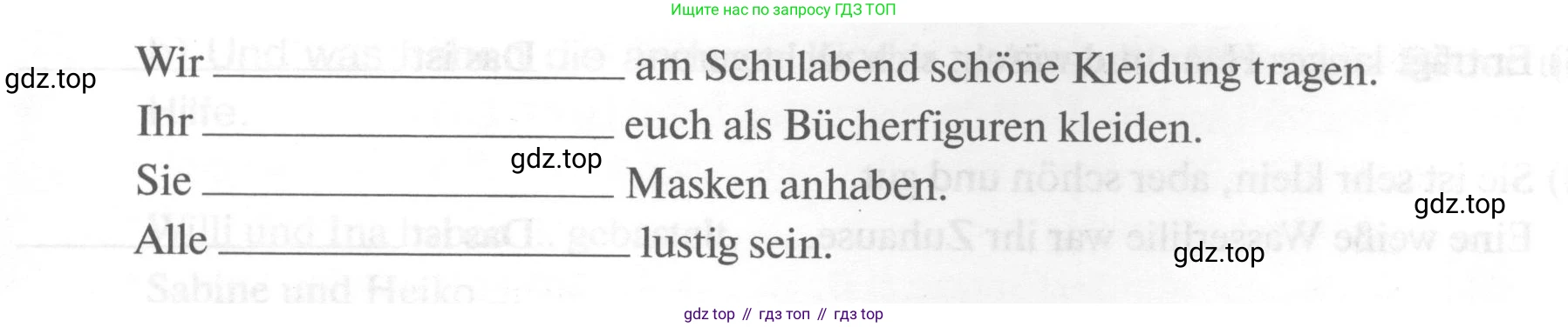 ГДЗ Немецкий язык (Deutsch), 6 класс рабочая тетрадь (arbeitsbuch), авторы: Бим Инесса Львовна (Bim I), Фомичева Людмила Михайловна (Fomitschjowa L), издательство Просвещение, Москва, 2023, салатового цвета, страница 122, номер 3, Условие (продолжение 2)