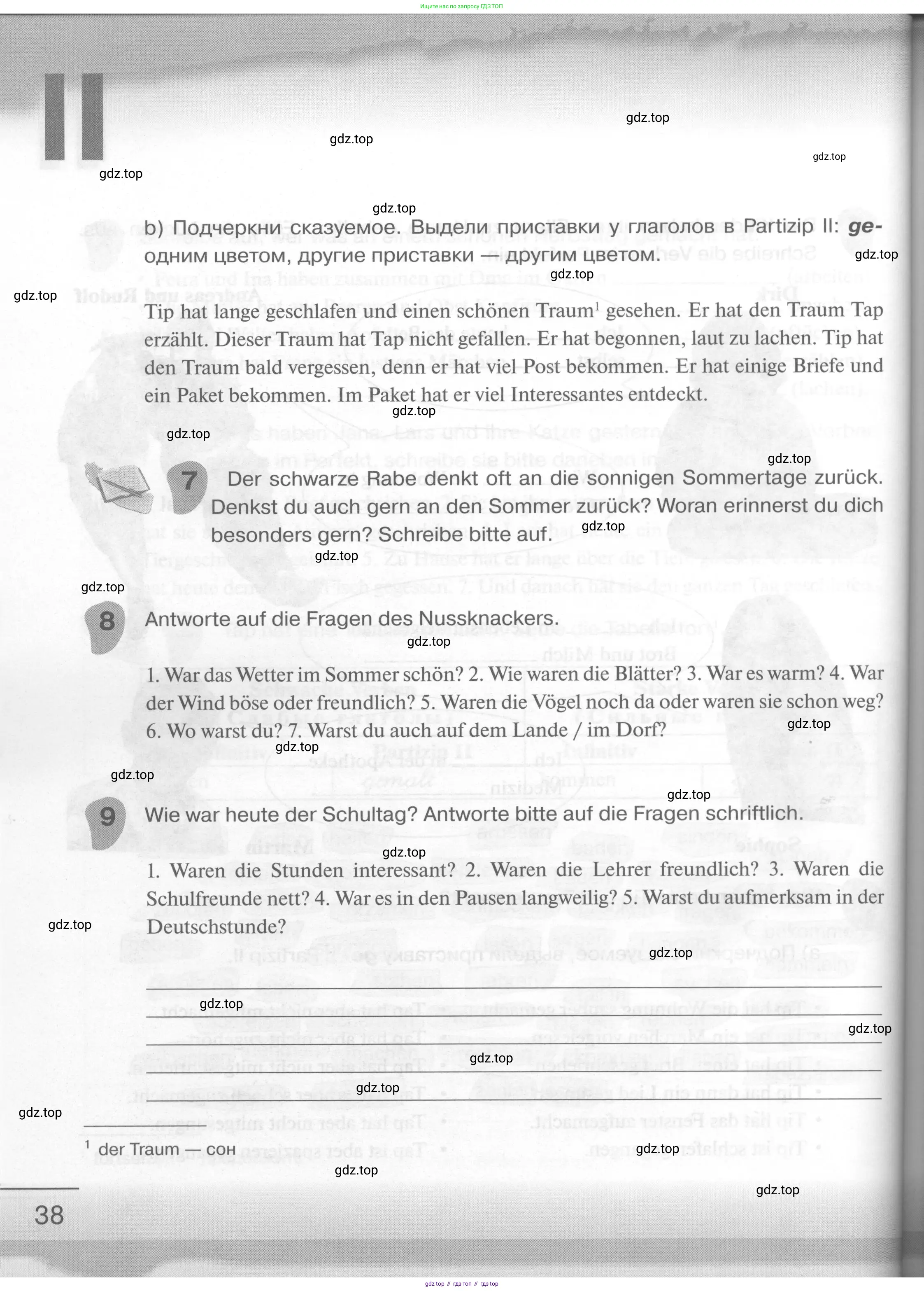 Немецкий язык (Deutsch), 6 класс рабочая тетрадь (arbeitsbuch), авторы: Бим Инесса Львовна (Bim I), Фомичева Людмила Михайловна (Fomitschjowa L), издательство Просвещение, Москва, 2023, салатового цвета, страница 38