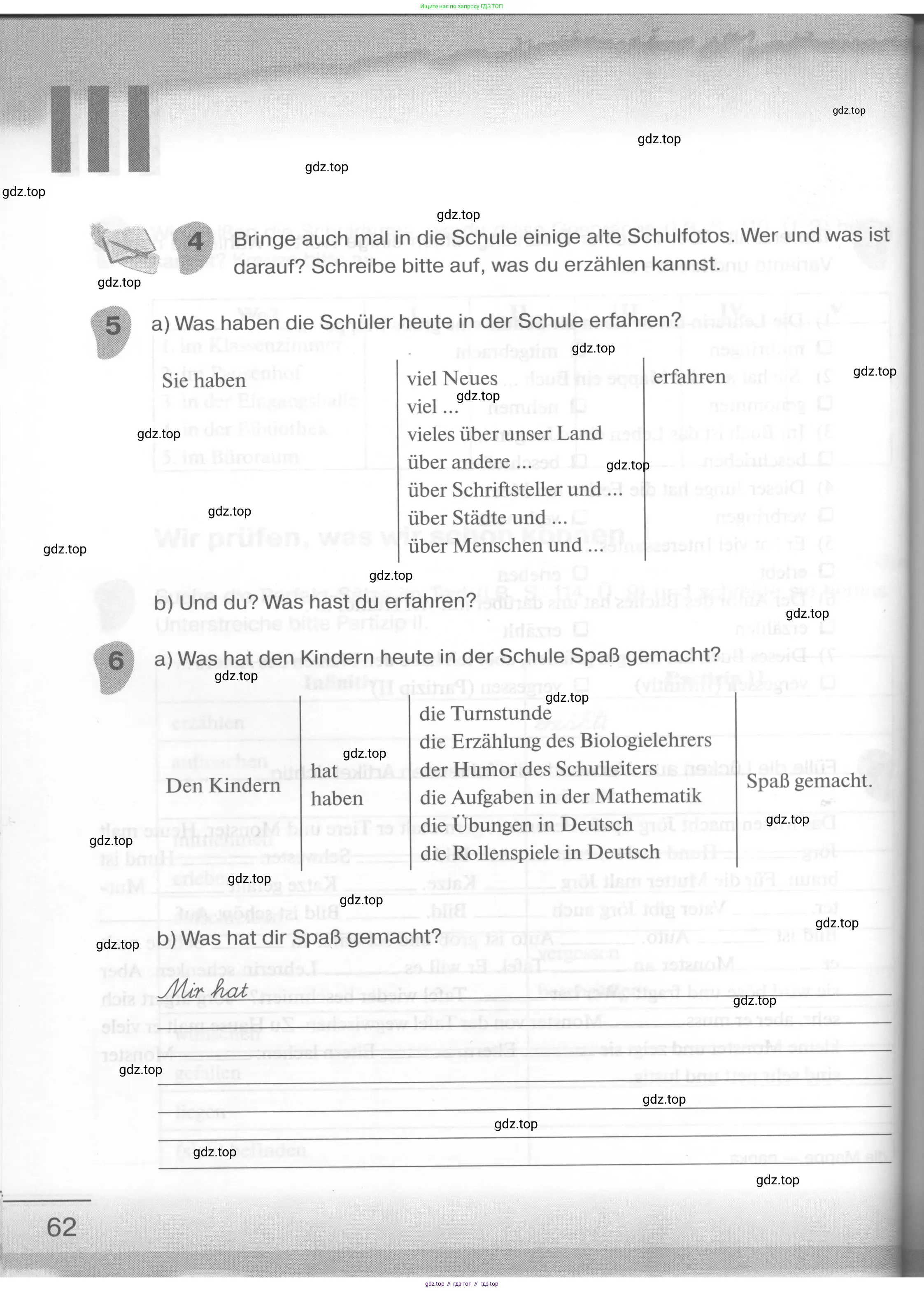 Немецкий язык (Deutsch), 6 класс рабочая тетрадь (arbeitsbuch), авторы: Бим Инесса Львовна (Bim I), Фомичева Людмила Михайловна (Fomitschjowa L), издательство Просвещение, Москва, 2023, салатового цвета, страница 62