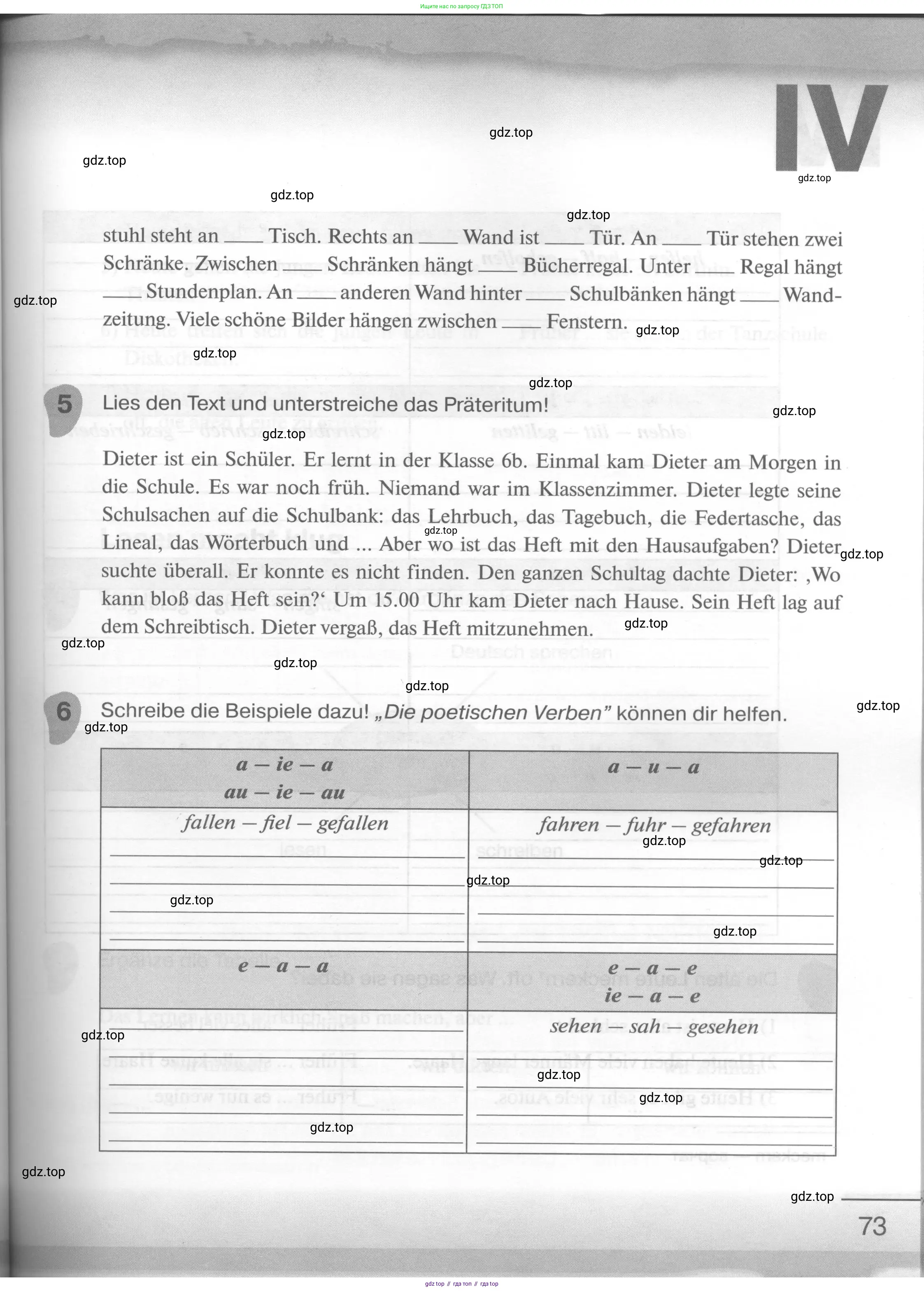 Немецкий язык (Deutsch), 6 класс рабочая тетрадь (arbeitsbuch), авторы: Бим Инесса Львовна (Bim I), Фомичева Людмила Михайловна (Fomitschjowa L), издательство Просвещение, Москва, 2023, салатового цвета, страница 73