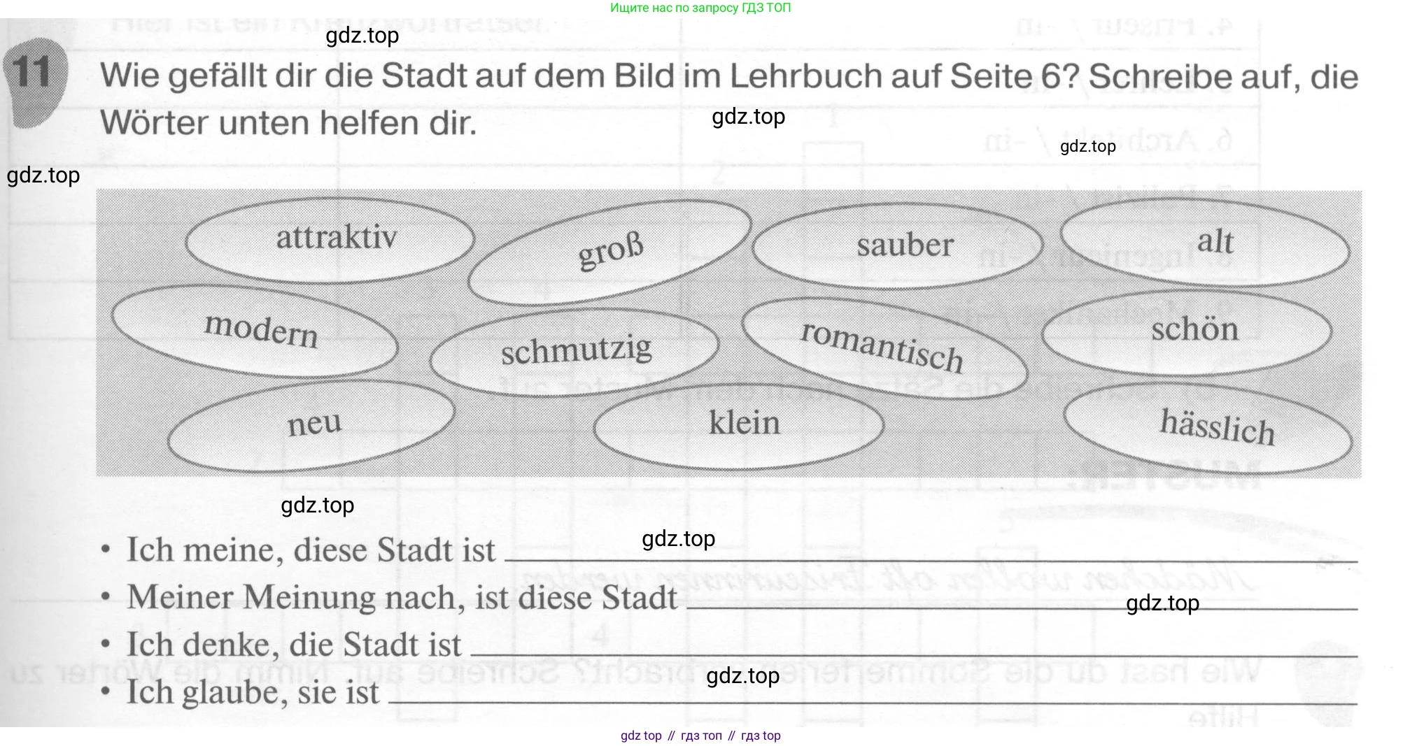 ГДЗ Немецкий язык (Deutsch), 6 класс рабочая тетрадь (arbeitsbuch), авторы: Бим Инесса Львовна (Bim I), Фомичева Людмила Михайловна (Fomitschjowa L), издательство Просвещение, Москва, 2023, салатового цвета, страница 11, номер 11, Условие