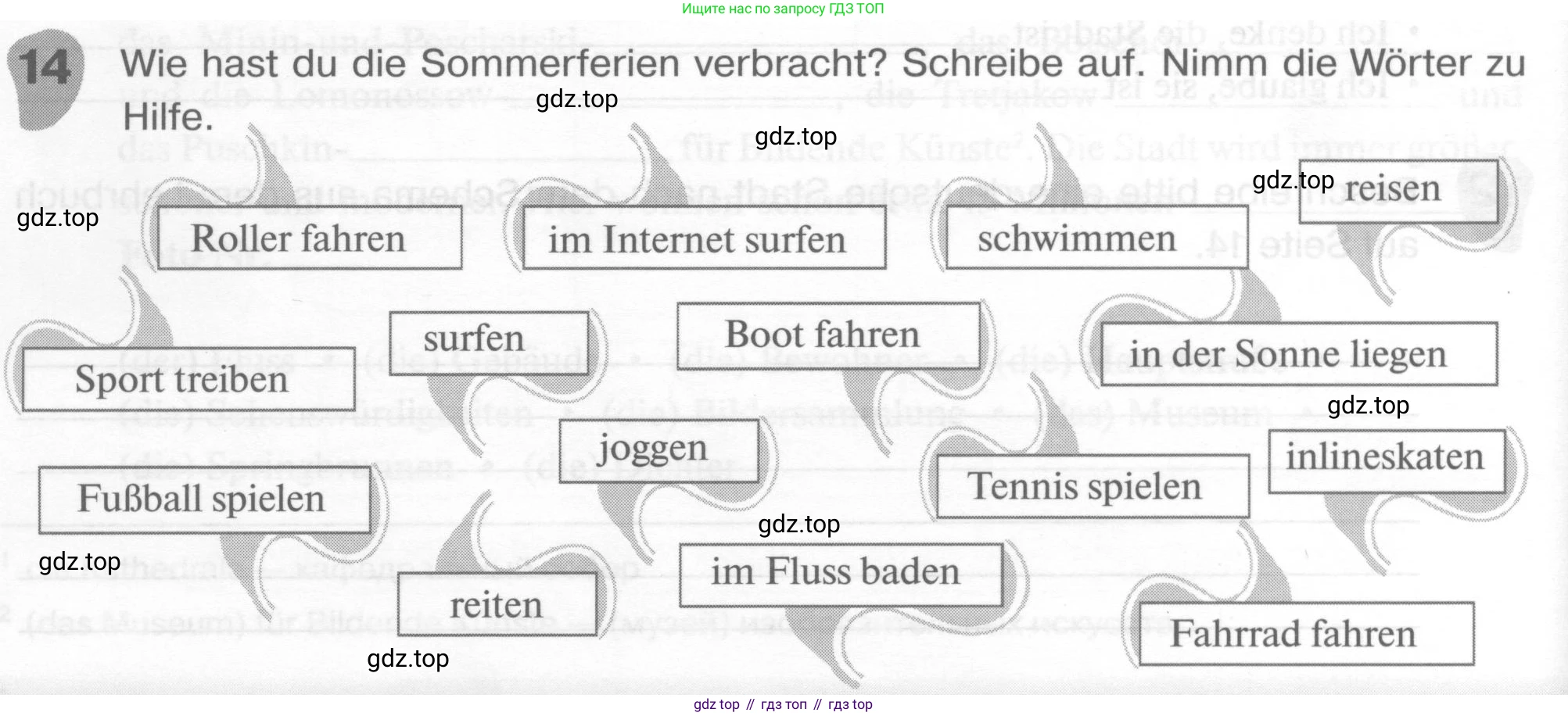 ГДЗ Немецкий язык (Deutsch), 6 класс рабочая тетрадь (arbeitsbuch), авторы: Бим Инесса Львовна (Bim I), Фомичева Людмила Михайловна (Fomitschjowa L), издательство Просвещение, Москва, 2023, салатового цвета, страница 12, номер 14, Условие