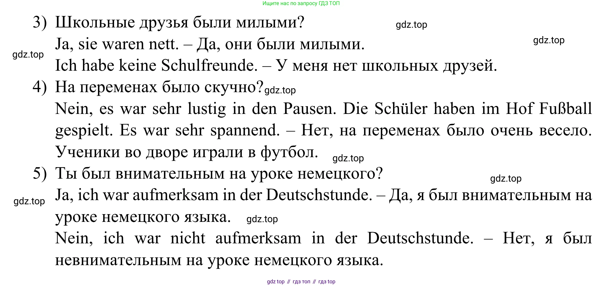 ГДЗ Немецкий язык (Deutsch), 6 класс рабочая тетрадь (arbeitsbuch), авторы: Бим Инесса Львовна (Bim I), Фомичева Людмила Михайловна (Fomitschjowa L), издательство Просвещение, Москва, 2023, салатового цвета, страница 38, номер 9, Решение (продолжение 2)