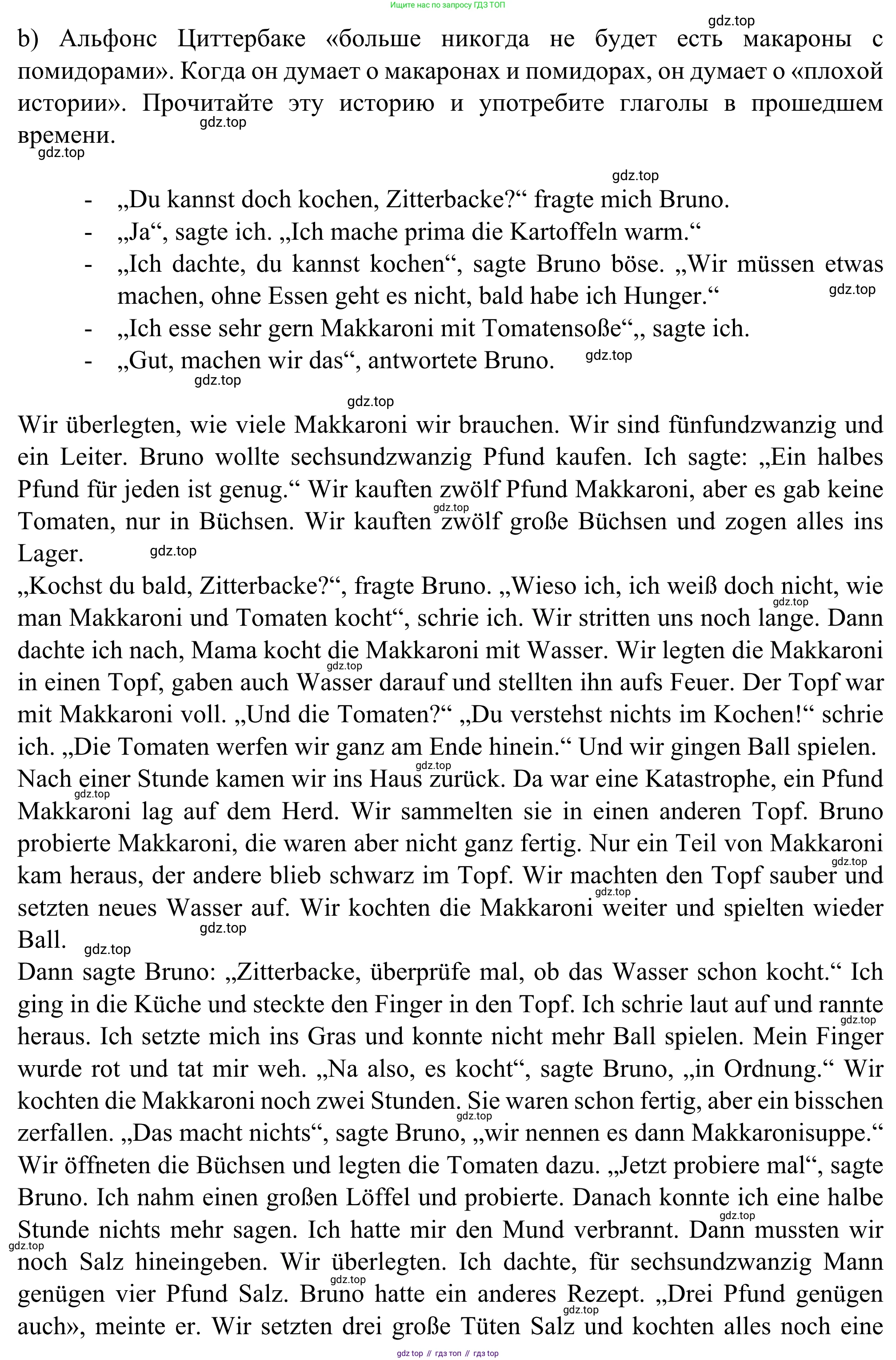 ГДЗ Немецкий язык (Deutsch), 6 класс рабочая тетрадь (arbeitsbuch), авторы: Бим Инесса Львовна (Bim I), Фомичева Людмила Михайловна (Fomitschjowa L), издательство Просвещение, Москва, 2023, салатового цвета, страница 81, номер 1, Решение (продолжение 2)