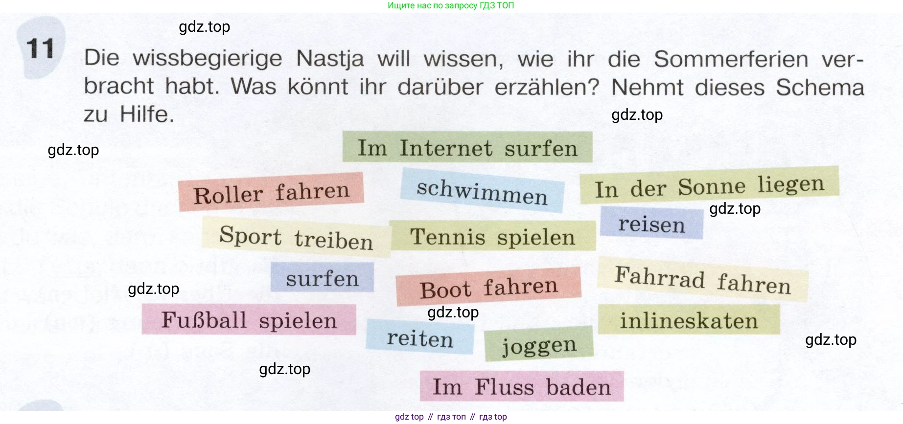 Немецкий язык (Deutsch), 6 класс учебник (lehrbuch), авторы: Бим Инесса Львовна (Bim I), Садомова Людмила Васильевна (Sadomova L), Санникова Лидия Михайловна (Sannikova L), издательство Просвещение, Москва, 2023, салатового цвета, Часть 1, страница 15, номер 11, Условие