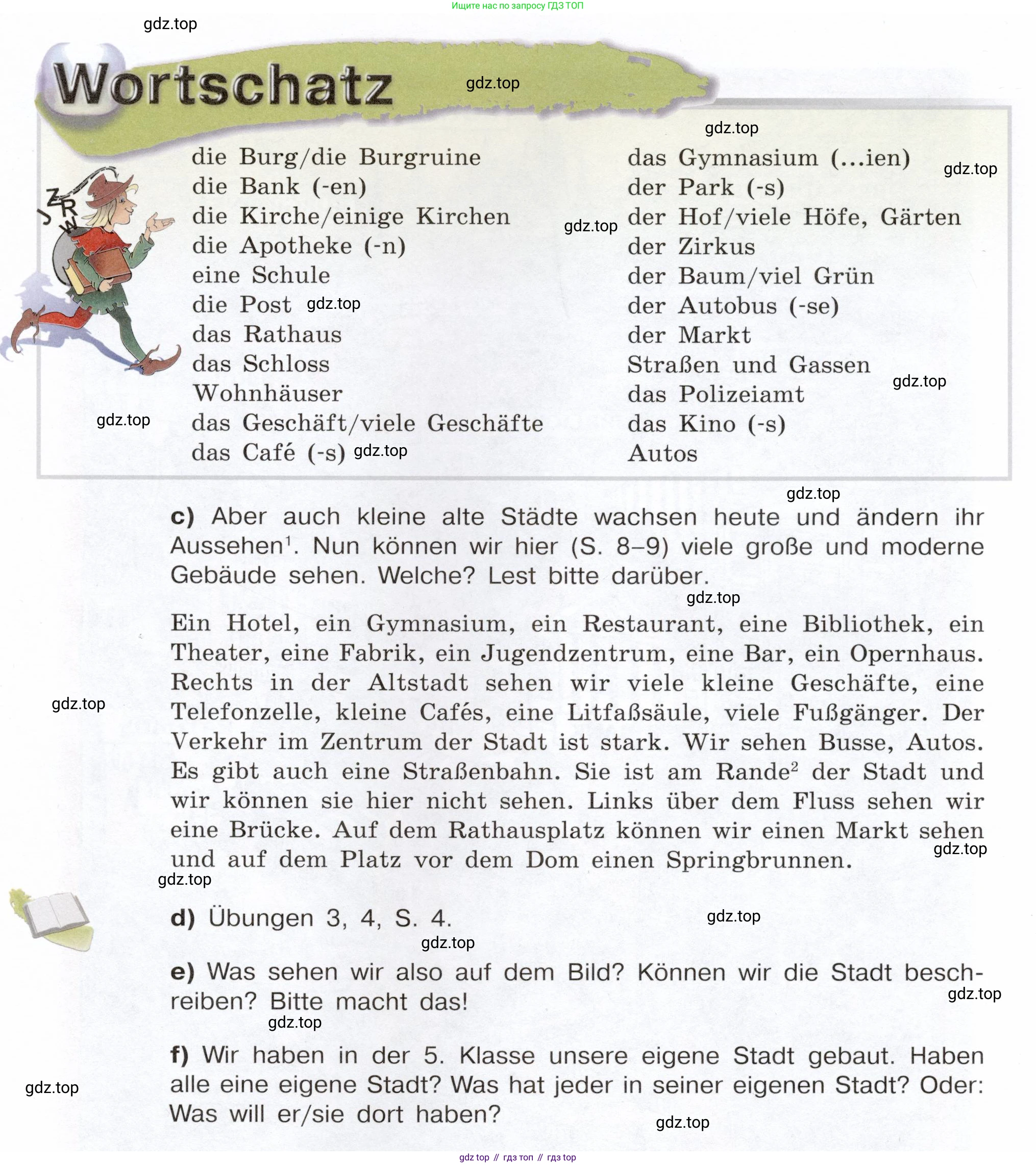 Немецкий язык (Deutsch), 6 класс учебник (lehrbuch), авторы: Бим Инесса Львовна (Bim I), Садомова Людмила Васильевна (Sadomova L), Санникова Лидия Михайловна (Sannikova L), издательство Просвещение, Москва, 2023, салатового цвета, Часть 1, страница 6, номер 5, Условие (продолжение 2)
