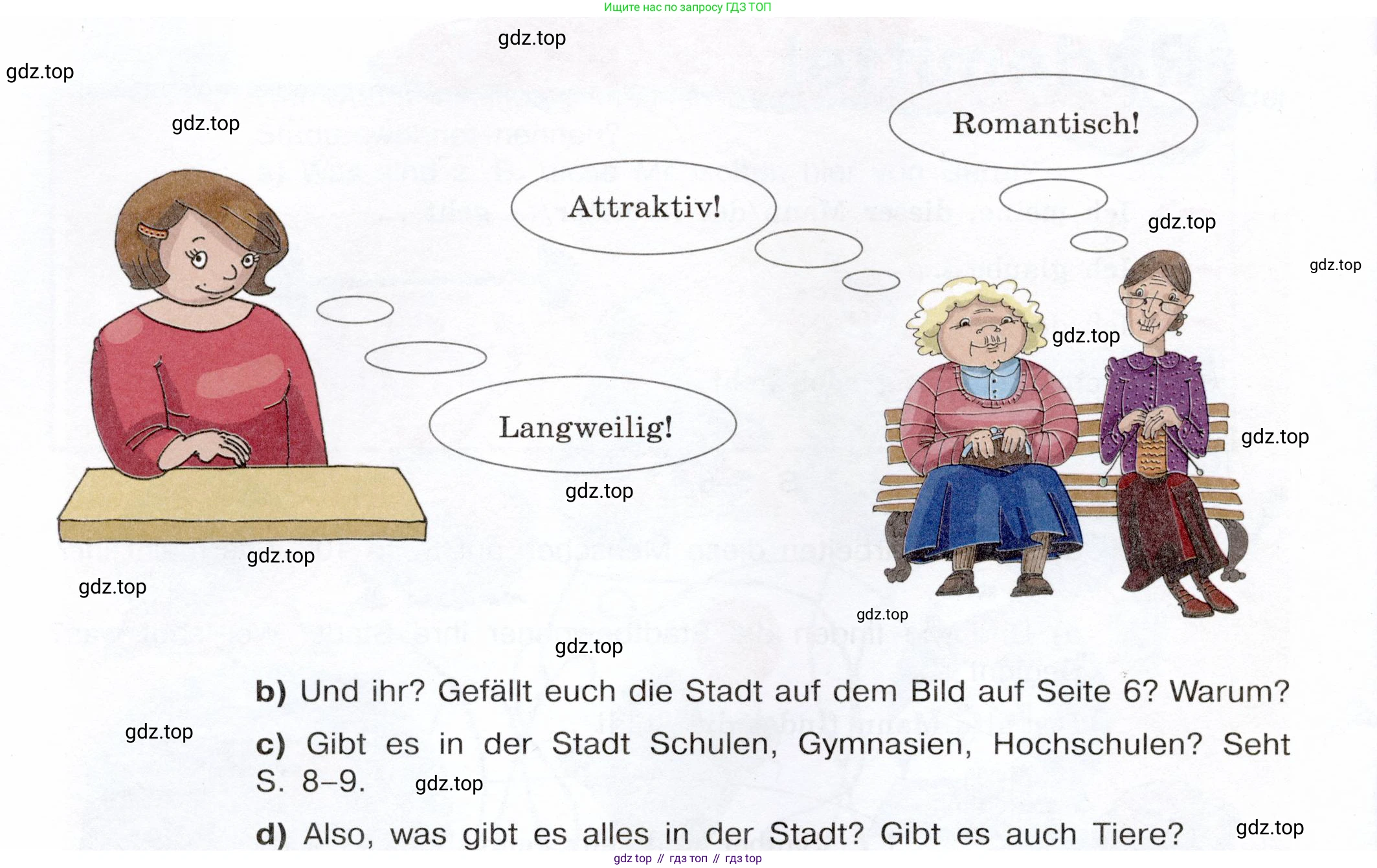Немецкий язык (Deutsch), 6 класс учебник (lehrbuch), авторы: Бим Инесса Львовна (Bim I), Садомова Людмила Васильевна (Sadomova L), Санникова Лидия Михайловна (Sannikova L), издательство Просвещение, Москва, 2023, салатового цвета, Часть 1, страница 11, номер 7, Условие (продолжение 2)