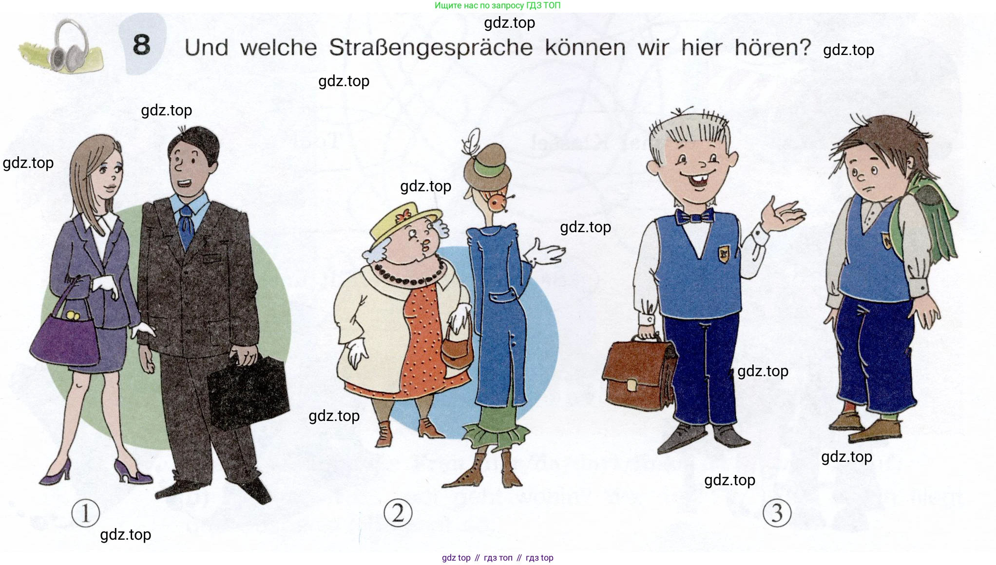 Немецкий язык (Deutsch), 6 класс учебник (lehrbuch), авторы: Бим Инесса Львовна (Bim I), Садомова Людмила Васильевна (Sadomova L), Санникова Лидия Михайловна (Sannikova L), издательство Просвещение, Москва, 2023, салатового цвета, Часть 1, страница 12, номер 8, Условие
