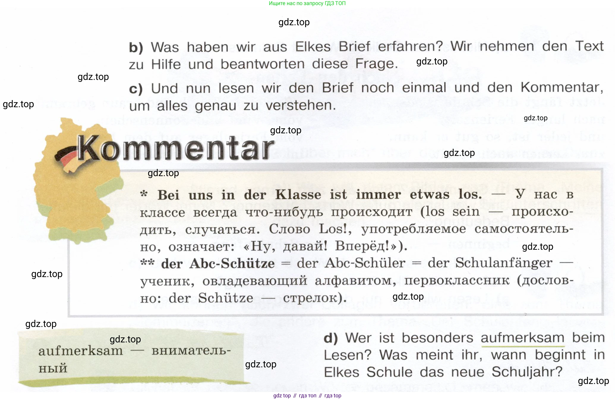 Немецкий язык (Deutsch), 6 класс учебник (lehrbuch), авторы: Бим Инесса Львовна (Bim I), Садомова Людмила Васильевна (Sadomova L), Санникова Лидия Михайловна (Sannikova L), издательство Просвещение, Москва, 2023, салатового цвета, Часть 1, страница 25, номер 2, Условие (продолжение 2)