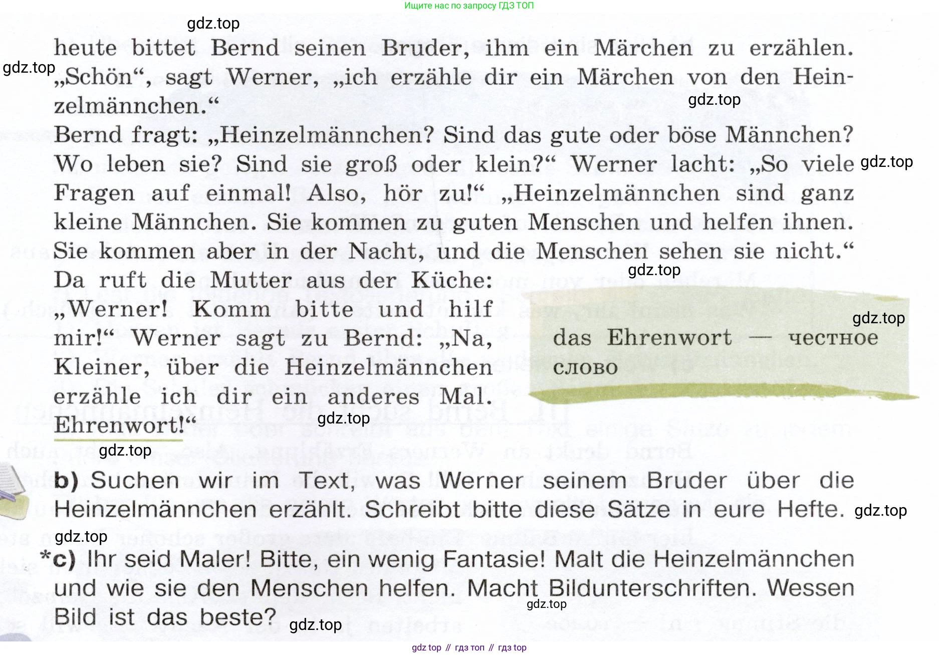 Немецкий язык (Deutsch), 6 класс учебник (lehrbuch), авторы: Бим Инесса Львовна (Bim I), Садомова Людмила Васильевна (Sadomova L), Санникова Лидия Михайловна (Sannikova L), издательство Просвещение, Москва, 2023, салатового цвета, Часть 1, страница 28, номер 5, Условие (продолжение 2)