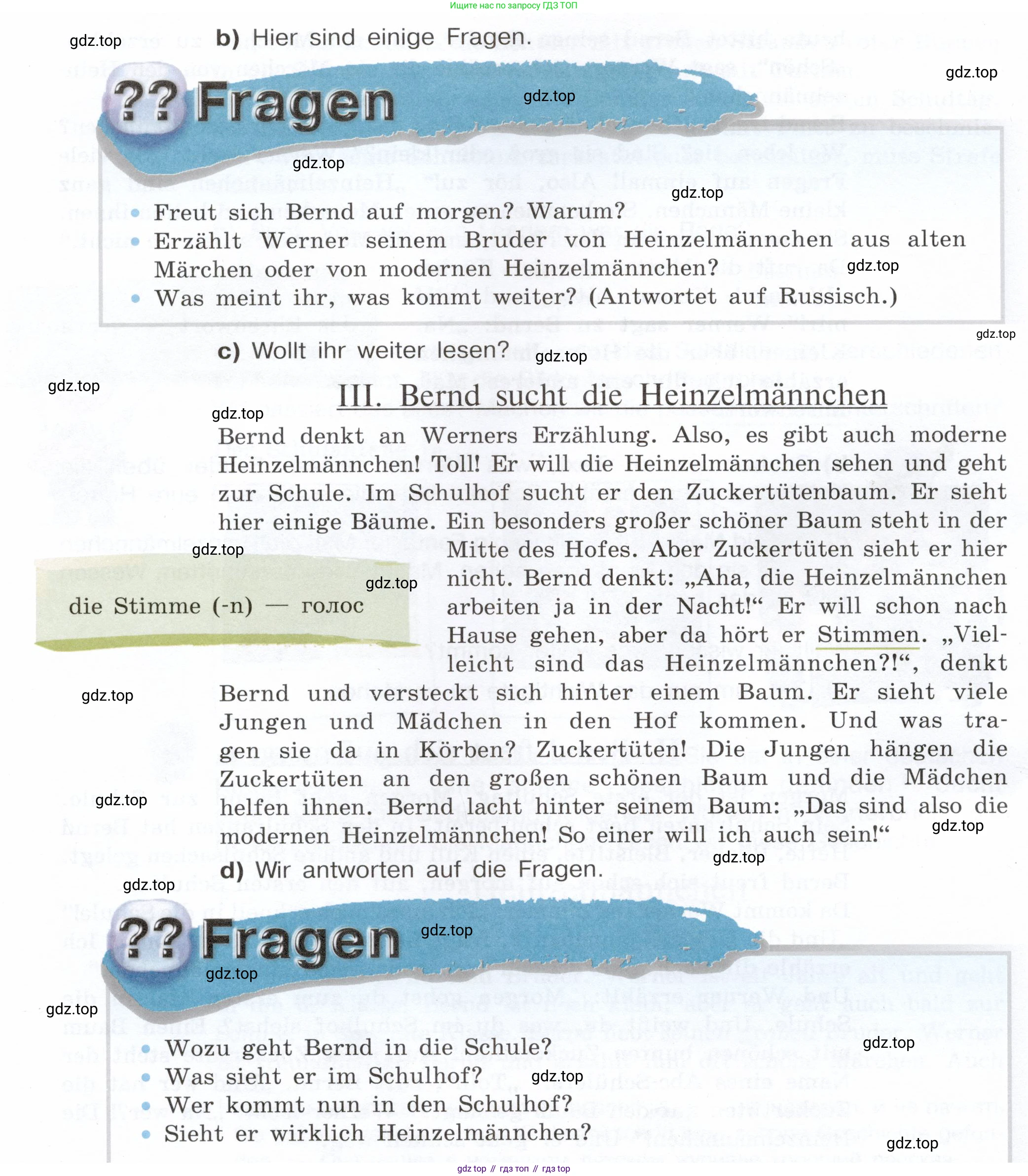 Немецкий язык (Deutsch), 6 класс учебник (lehrbuch), авторы: Бим Инесса Львовна (Bim I), Садомова Людмила Васильевна (Sadomova L), Санникова Лидия Михайловна (Sannikova L), издательство Просвещение, Москва, 2023, салатового цвета, Часть 1, страница 29, номер 6, Условие (продолжение 2)