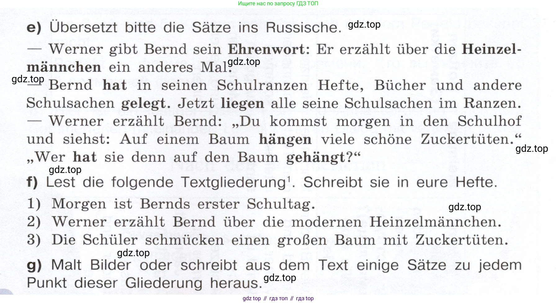 Немецкий язык (Deutsch), 6 класс учебник (lehrbuch), авторы: Бим Инесса Львовна (Bim I), Садомова Людмила Васильевна (Sadomova L), Санникова Лидия Михайловна (Sannikova L), издательство Просвещение, Москва, 2023, салатового цвета, Часть 1, страница 29, номер 6, Условие (продолжение 3)