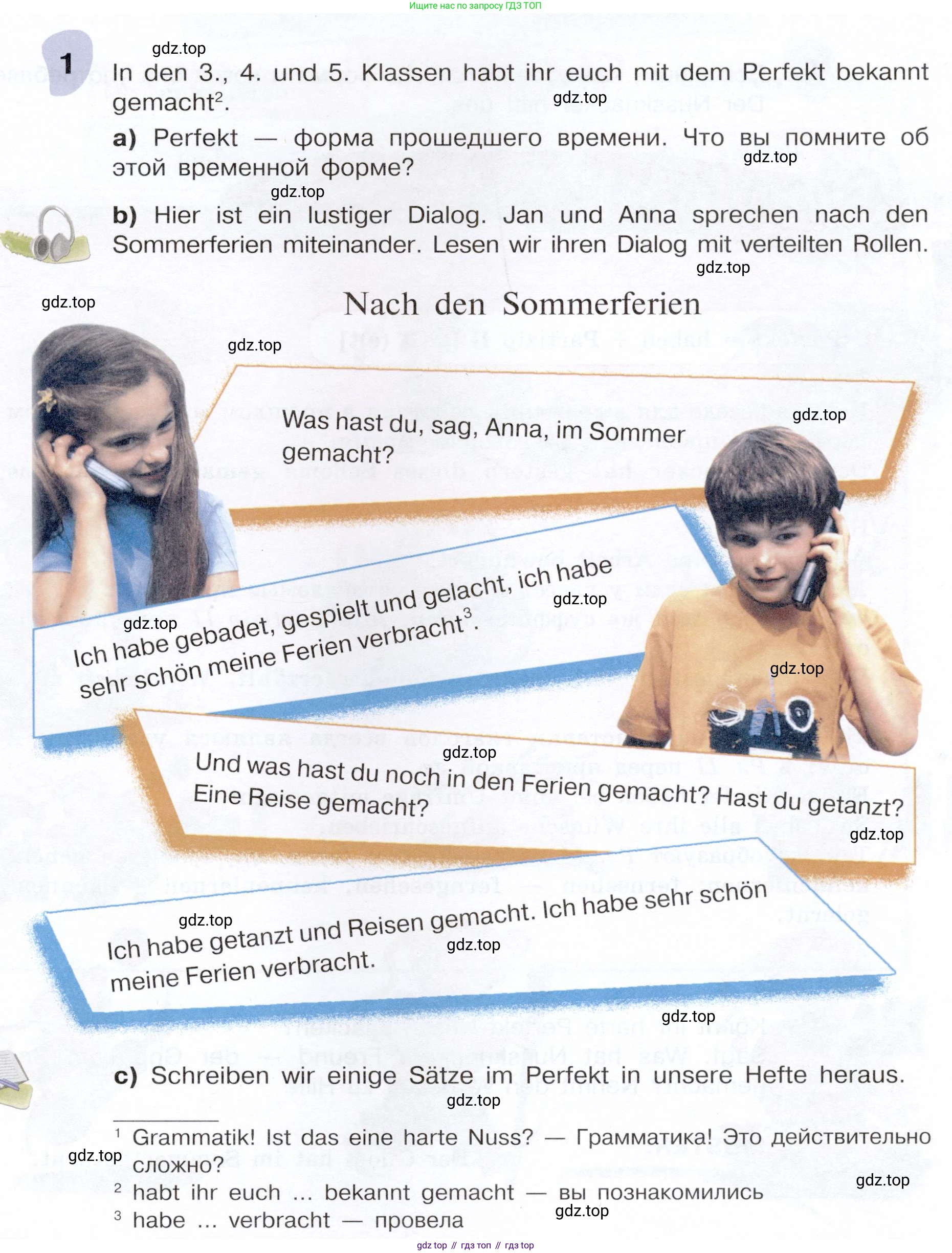Немецкий язык (Deutsch), 6 класс учебник (lehrbuch), авторы: Бим Инесса Львовна (Bim I), Садомова Людмила Васильевна (Sadomova L), Санникова Лидия Михайловна (Sannikova L), издательство Просвещение, Москва, 2023, салатового цвета, Часть 1, страница 33, номер 1, Условие