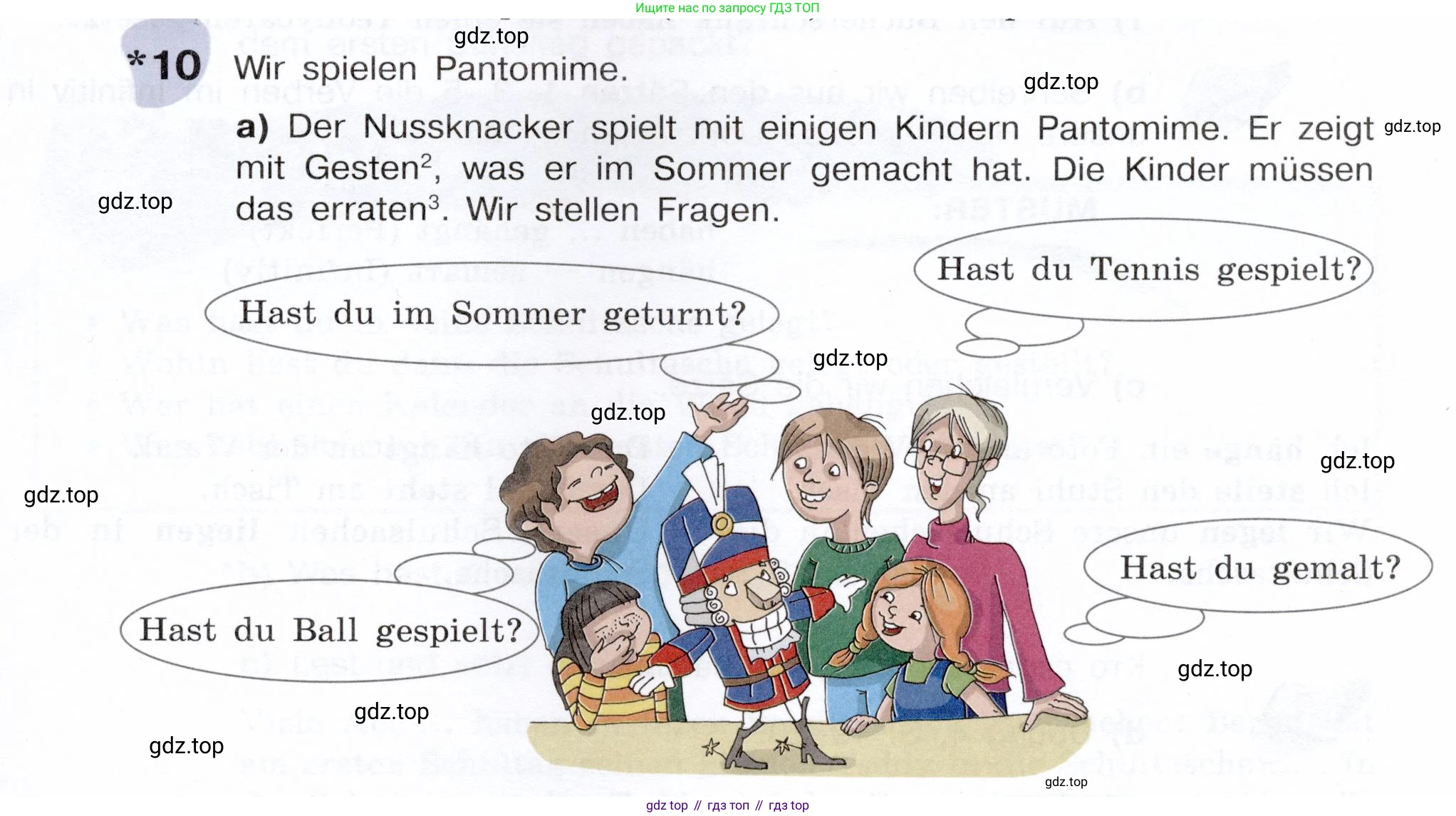 Немецкий язык (Deutsch), 6 класс учебник (lehrbuch), авторы: Бим Инесса Львовна (Bim I), Садомова Людмила Васильевна (Sadomova L), Санникова Лидия Михайловна (Sannikova L), издательство Просвещение, Москва, 2023, салатового цвета, Часть 1, страница 37, номер 10, Условие