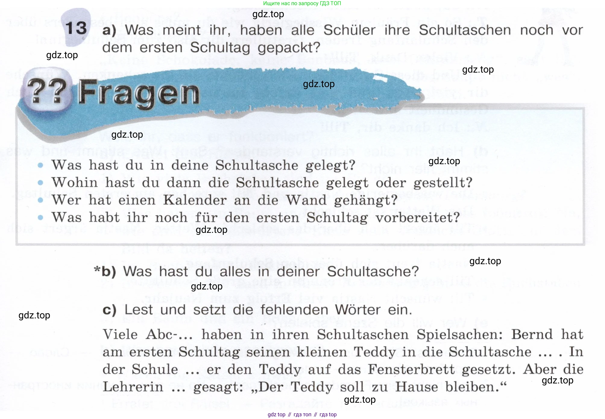 Немецкий язык (Deutsch), 6 класс учебник (lehrbuch), авторы: Бим Инесса Львовна (Bim I), Садомова Людмила Васильевна (Sadomova L), Санникова Лидия Михайловна (Sannikova L), издательство Просвещение, Москва, 2023, салатового цвета, Часть 1, страница 39, номер 13, Условие