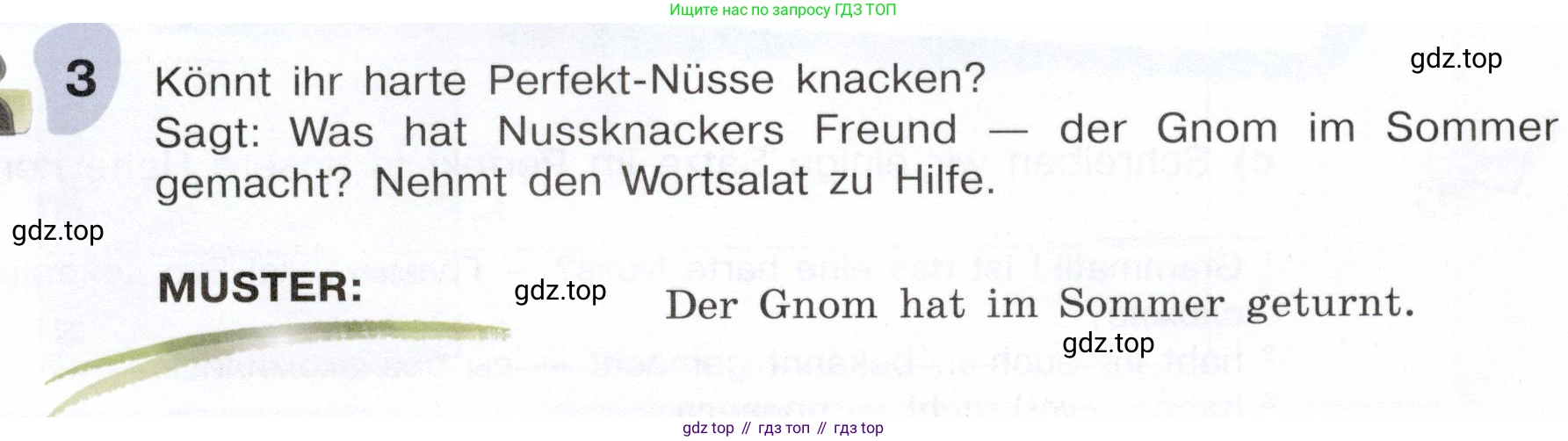 Немецкий язык (Deutsch), 6 класс учебник (lehrbuch), авторы: Бим Инесса Львовна (Bim I), Садомова Людмила Васильевна (Sadomova L), Санникова Лидия Михайловна (Sannikova L), издательство Просвещение, Москва, 2023, салатового цвета, Часть 1, страница 34, номер 3, Условие