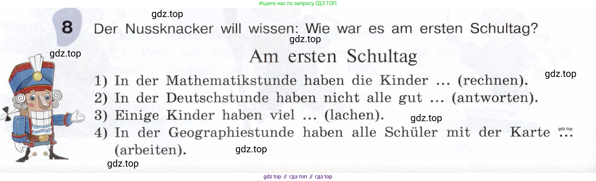 Немецкий язык (Deutsch), 6 класс учебник (lehrbuch), авторы: Бим Инесса Львовна (Bim I), Садомова Людмила Васильевна (Sadomova L), Санникова Лидия Михайловна (Sannikova L), издательство Просвещение, Москва, 2023, салатового цвета, Часть 1, страница 36, номер 8, Условие