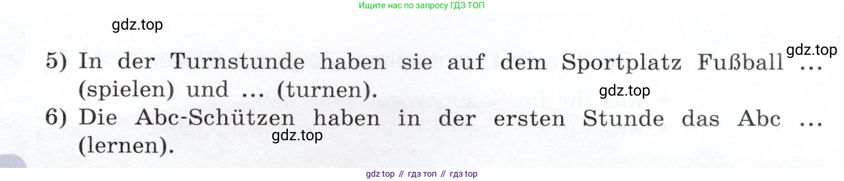 Немецкий язык (Deutsch), 6 класс учебник (lehrbuch), авторы: Бим Инесса Львовна (Bim I), Садомова Людмила Васильевна (Sadomova L), Санникова Лидия Михайловна (Sannikova L), издательство Просвещение, Москва, 2023, салатового цвета, Часть 1, страница 36, номер 8, Условие (продолжение 2)