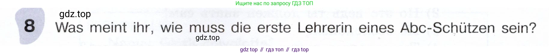 Немецкий язык (Deutsch), 6 класс учебник (lehrbuch), авторы: Бим Инесса Львовна (Bim I), Садомова Людмила Васильевна (Sadomova L), Санникова Лидия Михайловна (Sannikova L), издательство Просвещение, Москва, 2023, салатового цвета, Часть 1, страница 44, номер 8, Условие