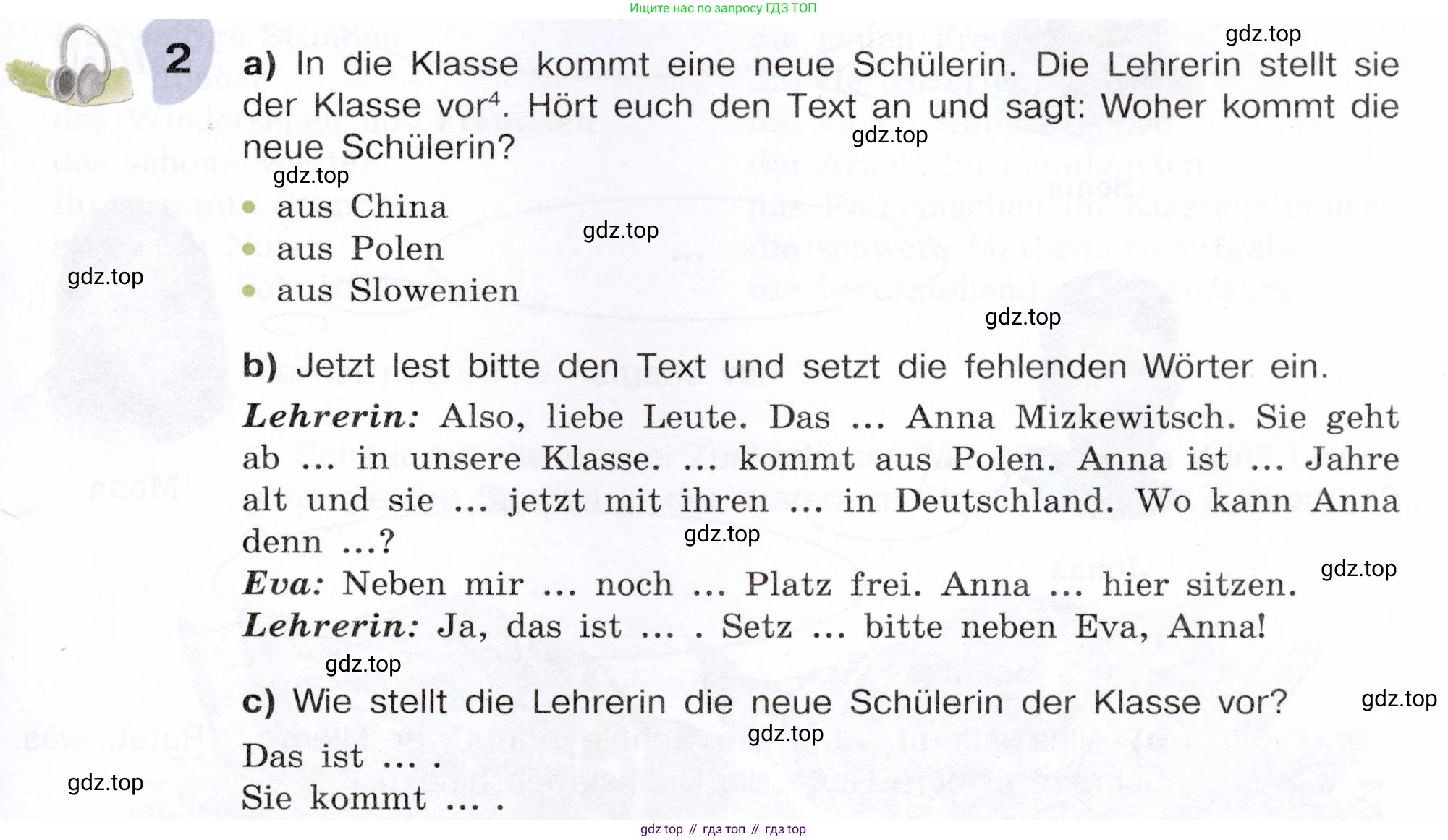 Немецкий язык (Deutsch), 6 класс учебник (lehrbuch), авторы: Бим Инесса Львовна (Bim I), Садомова Людмила Васильевна (Sadomova L), Санникова Лидия Михайловна (Sannikova L), издательство Просвещение, Москва, 2023, салатового цвета, Часть 1, страница 45, номер 2, Условие