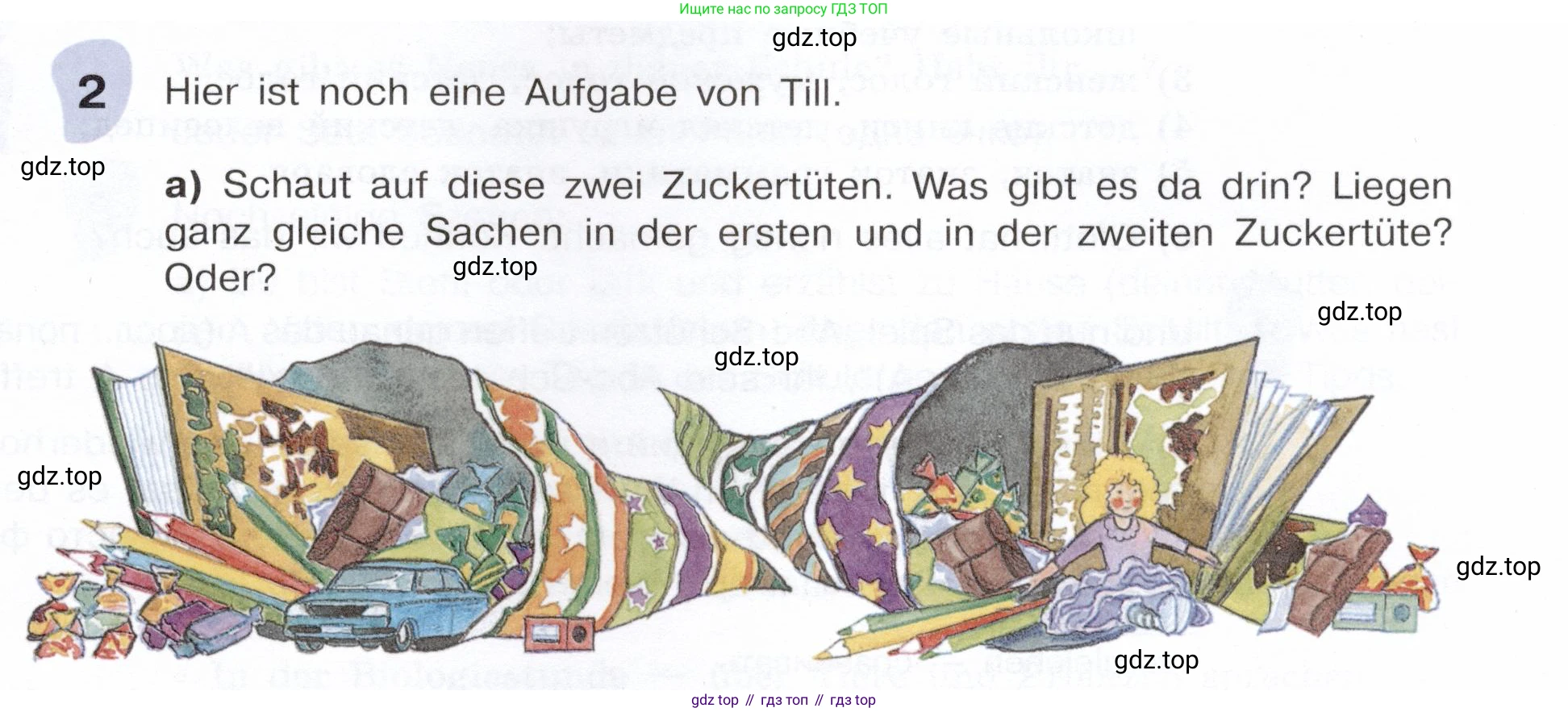 Немецкий язык (Deutsch), 6 класс учебник (lehrbuch), авторы: Бим Инесса Львовна (Bim I), Садомова Людмила Васильевна (Sadomova L), Санникова Лидия Михайловна (Sannikova L), издательство Просвещение, Москва, 2023, салатового цвета, Часть 1, страница 47, номер 2, Условие