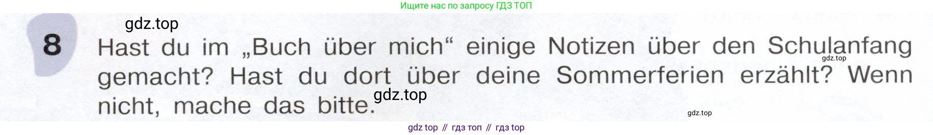 Немецкий язык (Deutsch), 6 класс учебник (lehrbuch), авторы: Бим Инесса Львовна (Bim I), Садомова Людмила Васильевна (Sadomova L), Санникова Лидия Михайловна (Sannikova L), издательство Просвещение, Москва, 2023, салатового цвета, Часть 1, страница 50, номер 8, Условие