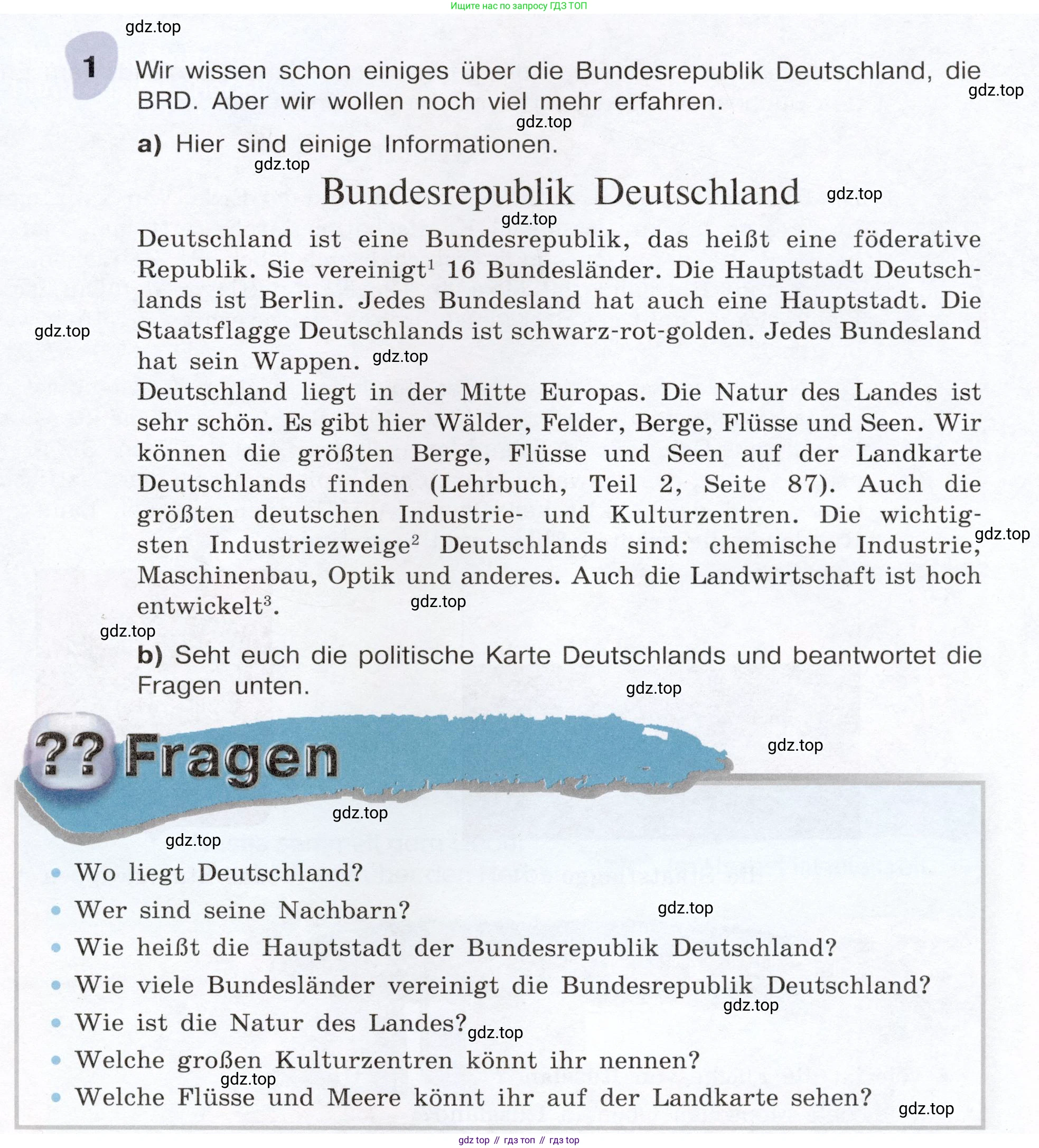Немецкий язык (Deutsch), 6 класс учебник (lehrbuch), авторы: Бим Инесса Львовна (Bim I), Садомова Людмила Васильевна (Sadomova L), Санникова Лидия Михайловна (Sannikova L), издательство Просвещение, Москва, 2023, салатового цвета, Часть 1, страница 53, номер 1, Условие