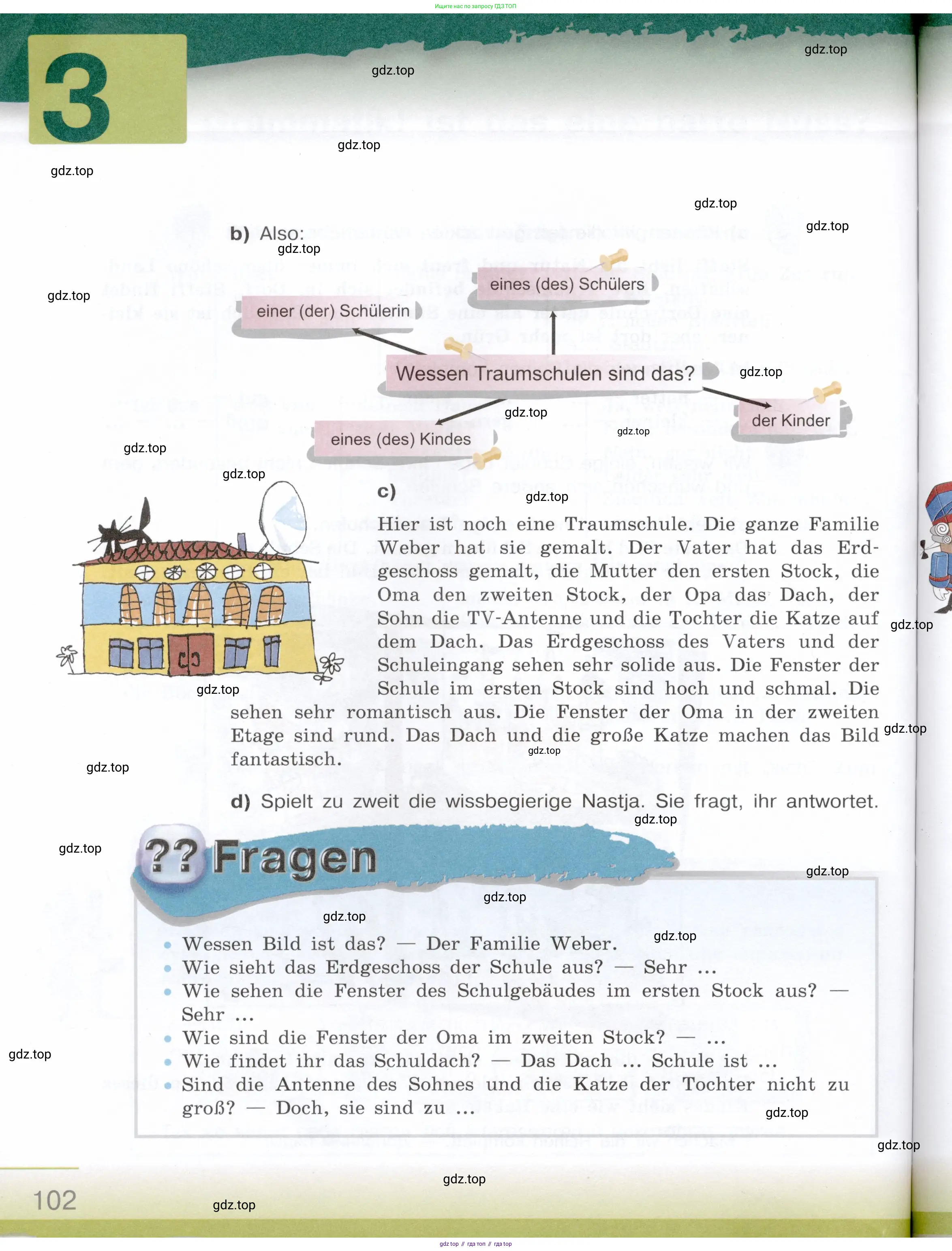 Немецкий язык (Deutsch), 6 класс учебник (lehrbuch), авторы: Бим Инесса Львовна (Bim I), Садомова Людмила Васильевна (Sadomova L), Санникова Лидия Михайловна (Sannikova L), издательство Просвещение, Москва, 2023, салатового цвета, Часть 2, страница 102
